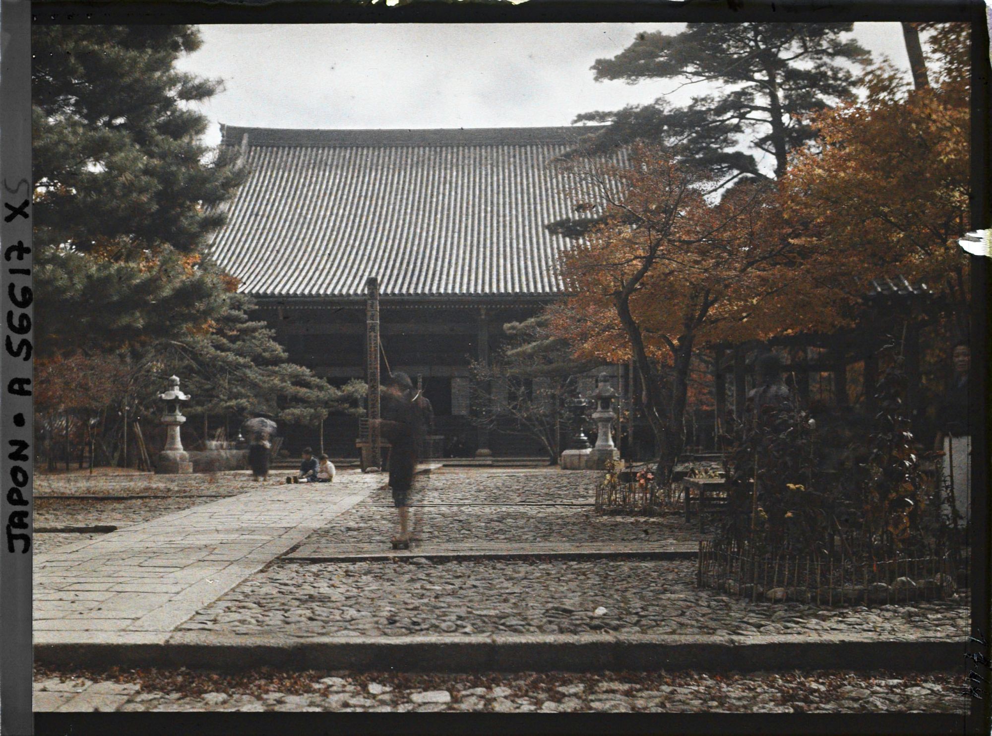 Image représentant Le hondô du temple Shinnyo-dô