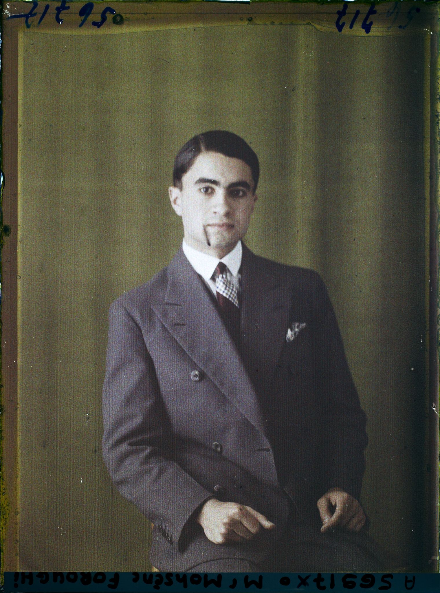 Image représentant Mohsen Fouroughi