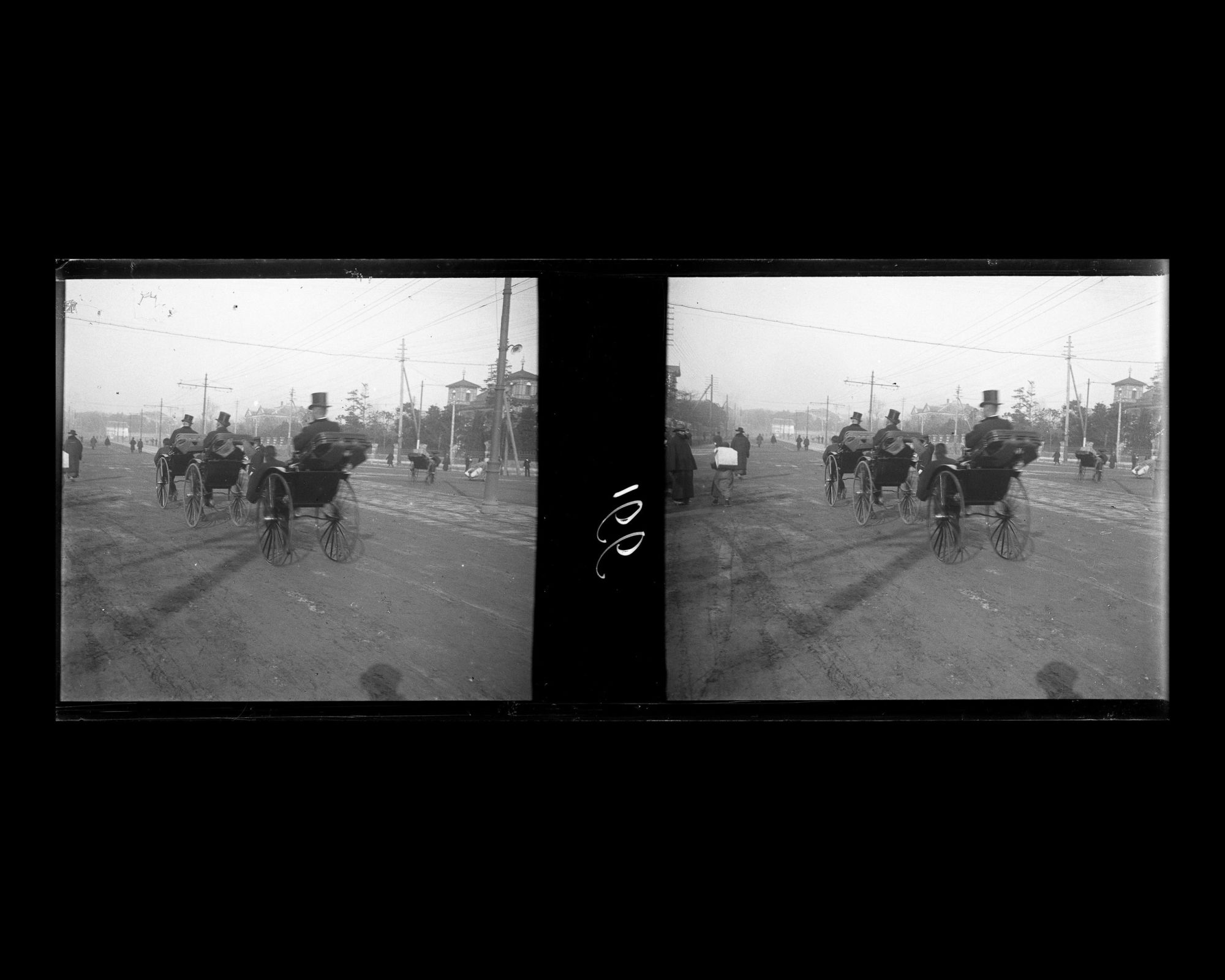 Image représentant Députés se rendant à une séance de la Diète impériale (parlement)