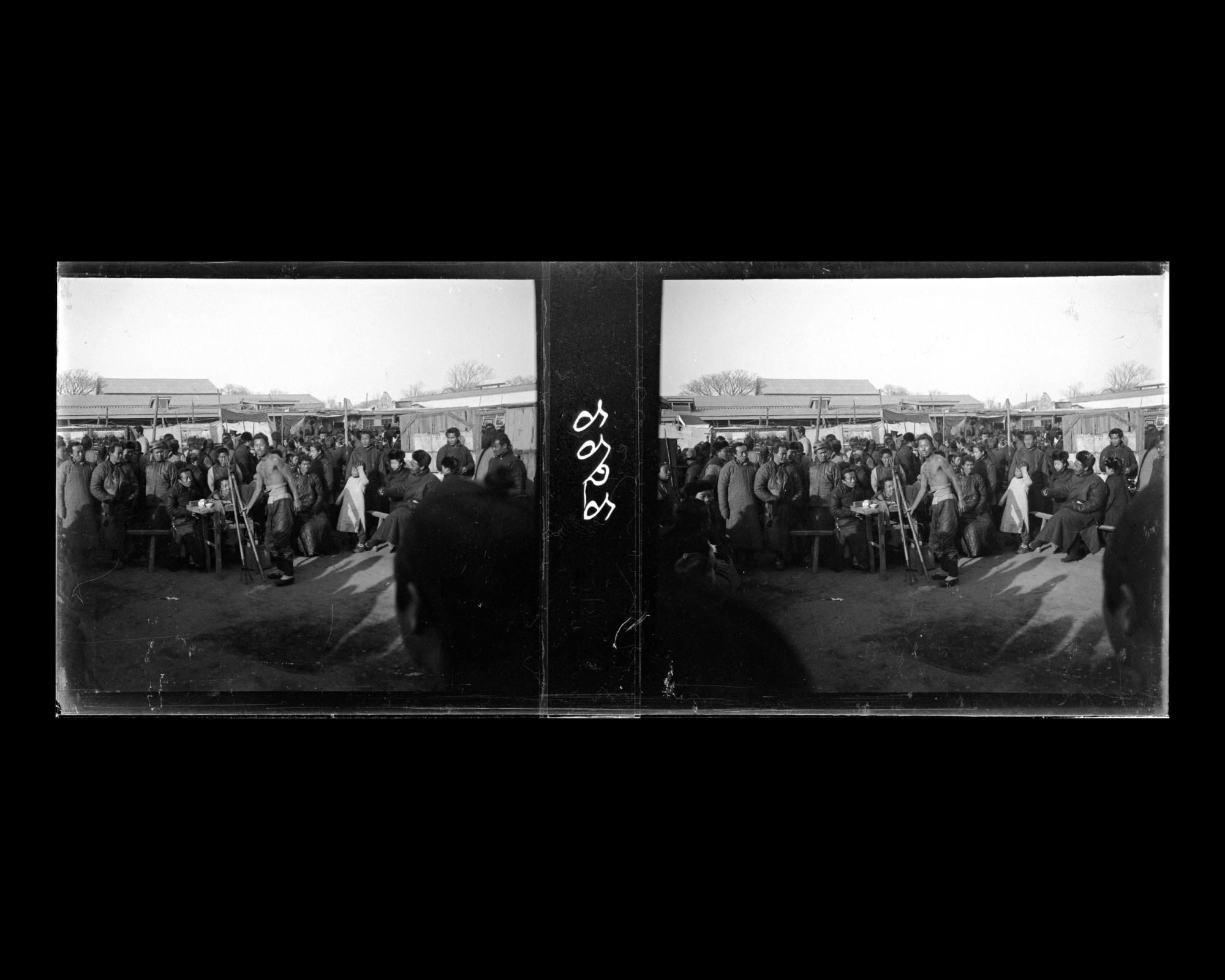 Image représentant Foire de Nouvel An à Donganshichang ("marché de la Paix de l'Est")