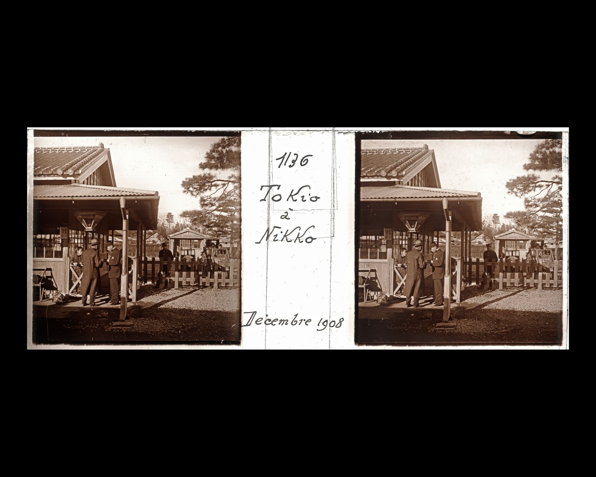 Image représentant Une station entre Tokyo et Nikko