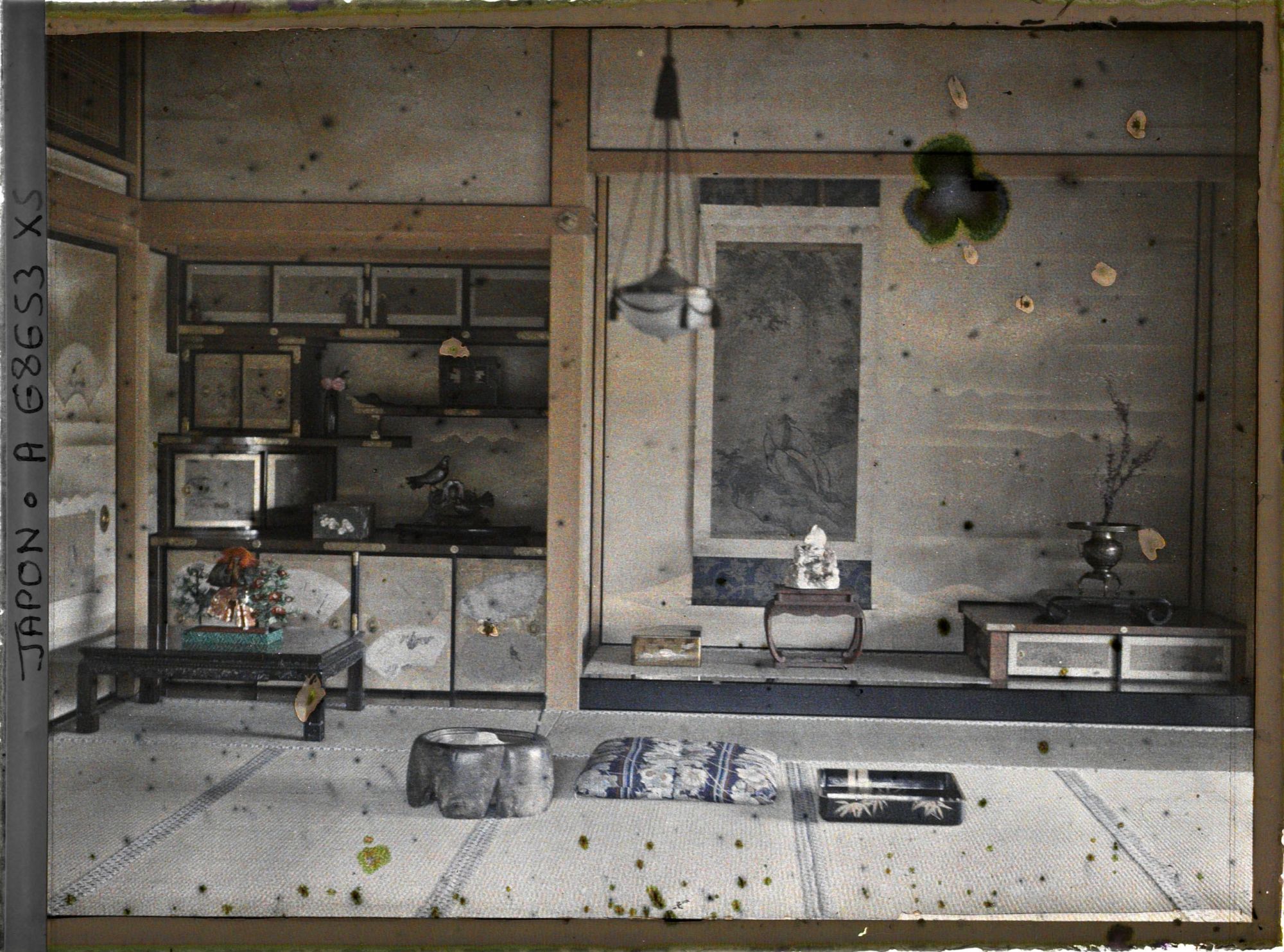 Image représentant Résidence de la famille princière Kitashirakawa : Sakura-no-mai (le salon du Cerisier)