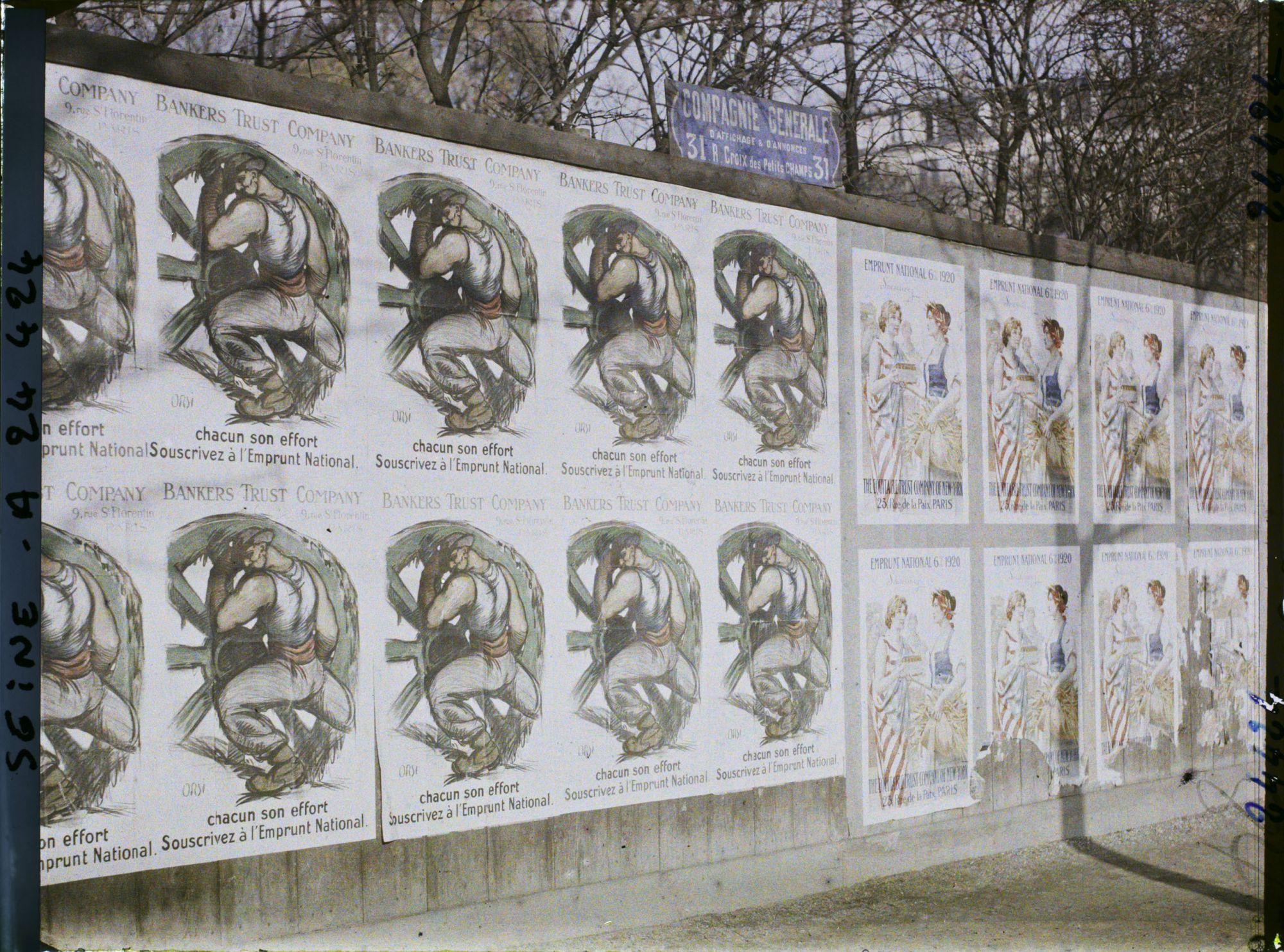 Image représentant Affiches pour l'emprunt national de 1920, Bankers Trust Company et The Equitable Trust Company of New York