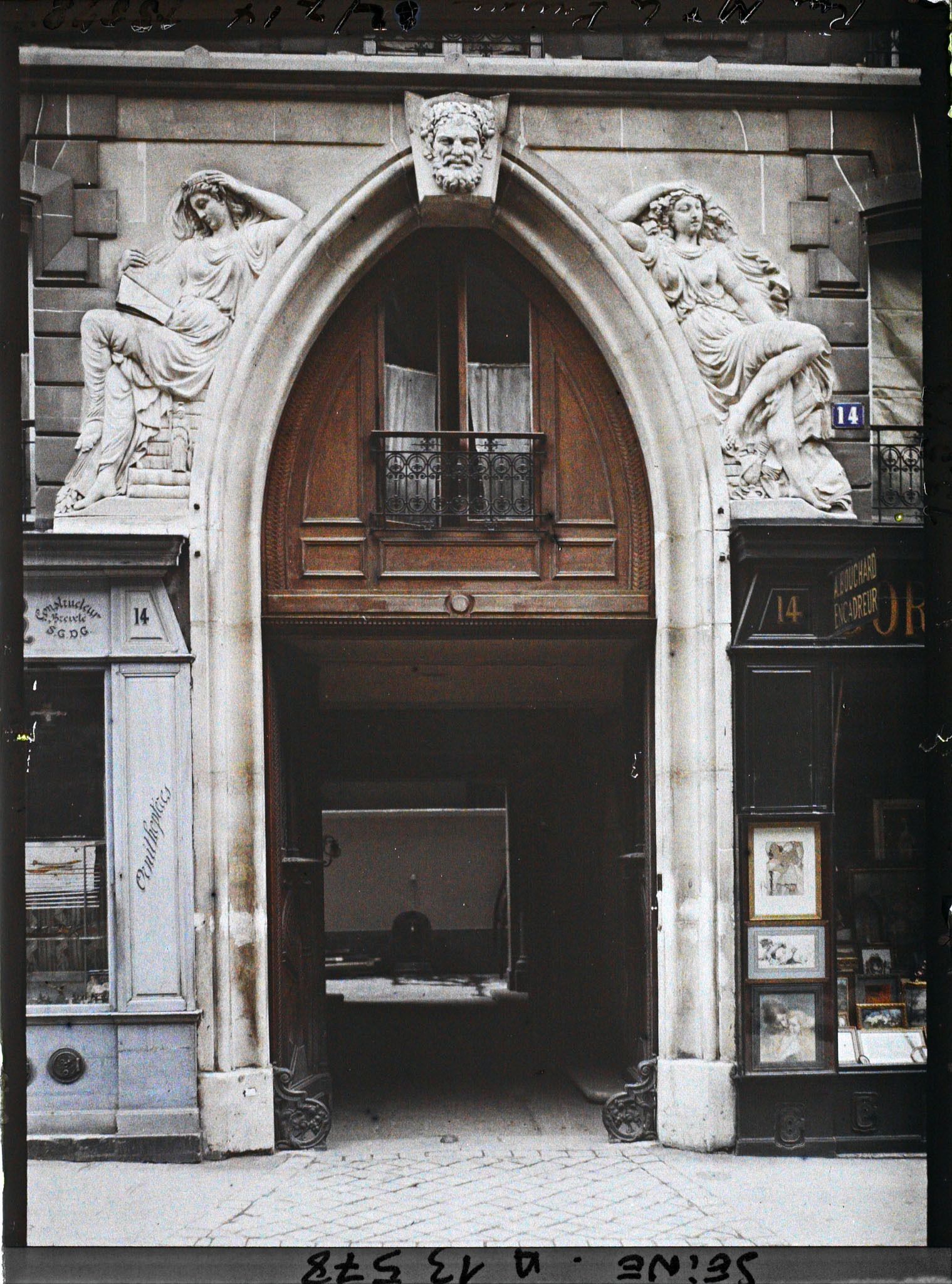 Image représentant 14 rue Monsieur le Prince