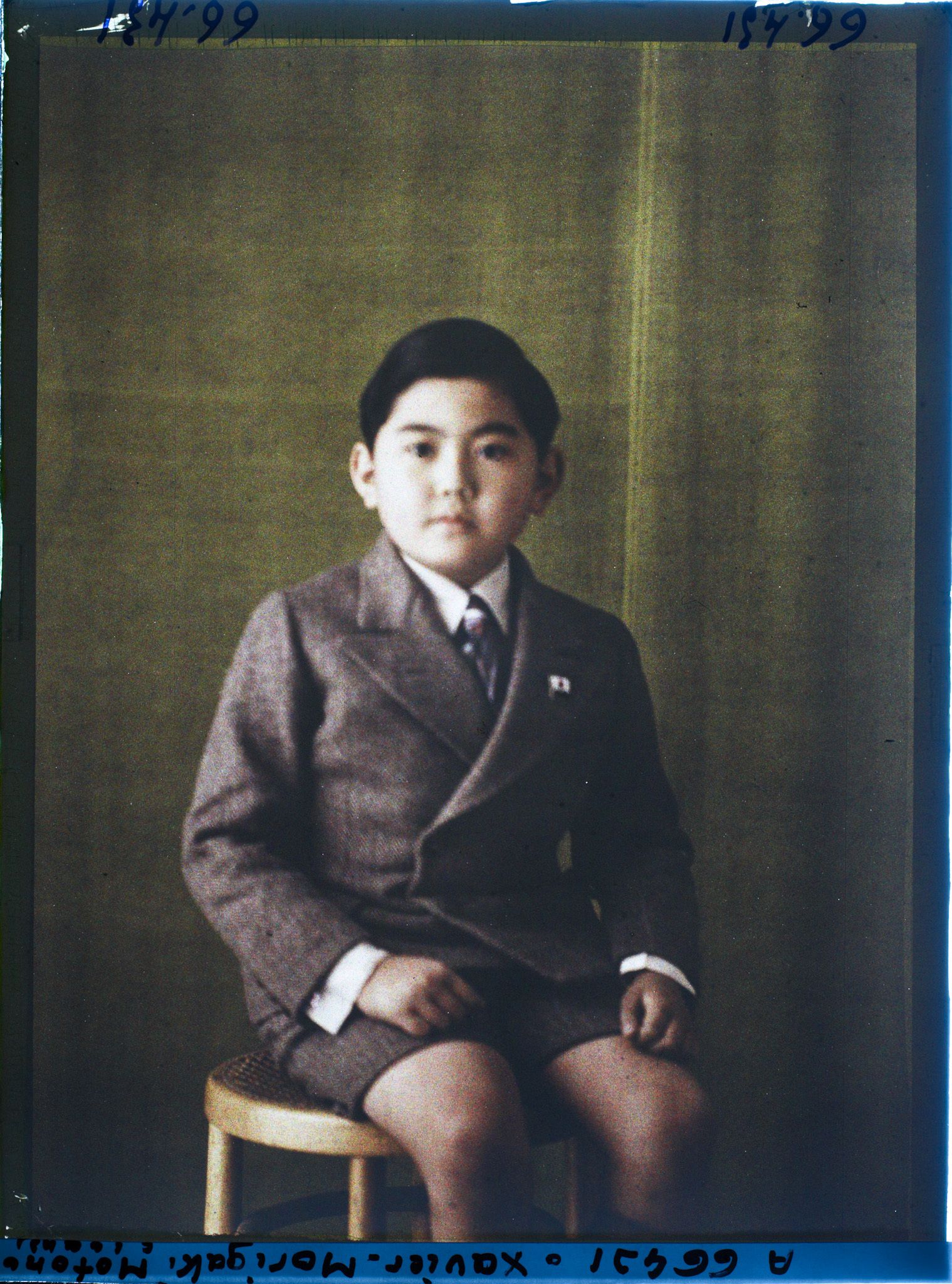 Image représentant Monsieur Xavier Motono