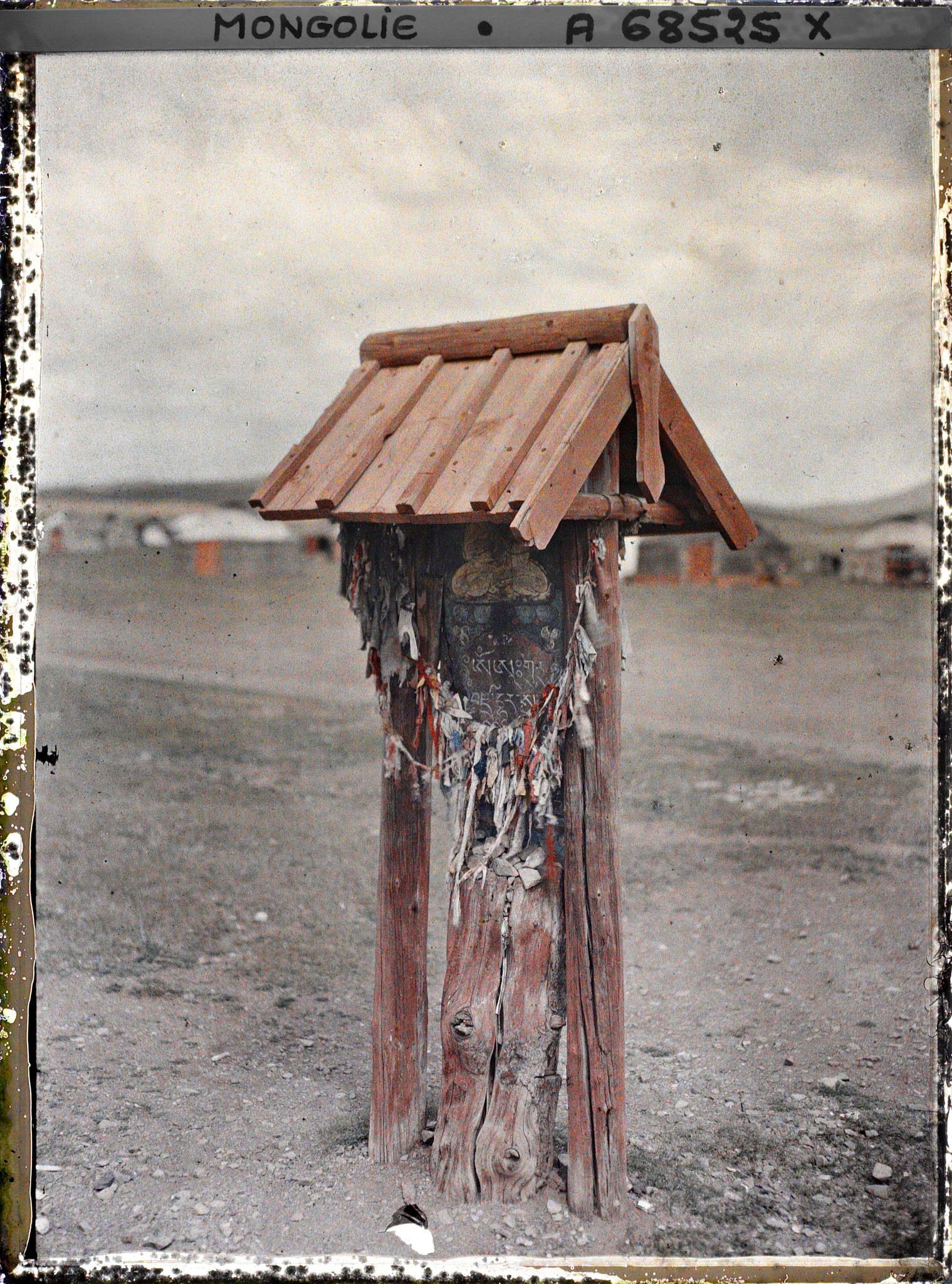 Image représentant Un saravch