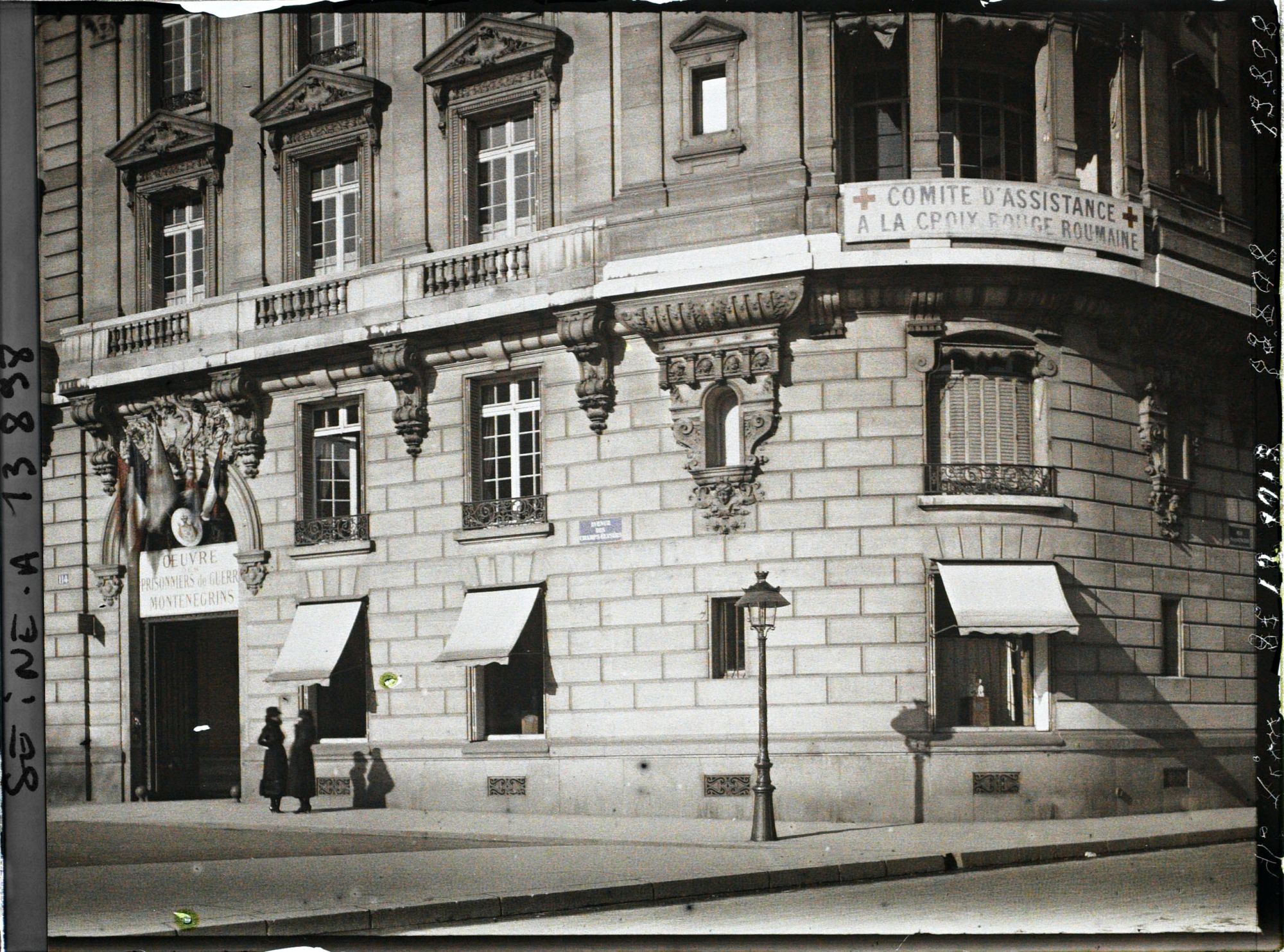 Image représentant Œuvre des prisonniers de guerre monténégrins et comité d'assistance à la croix rouge roumaine au 114 avenue des Champs-Elysées, à l'angle de la rue Washington