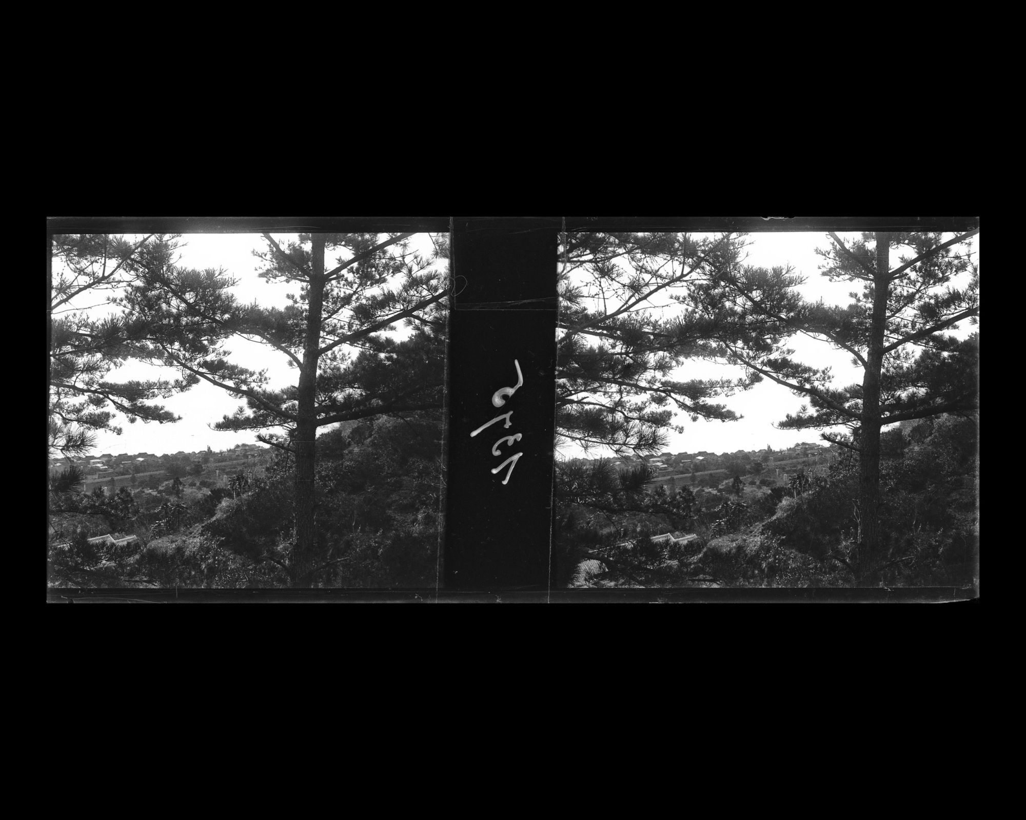 Image représentant Vue sur le village et le domaine campagnard du comte Shigenobu Okuma