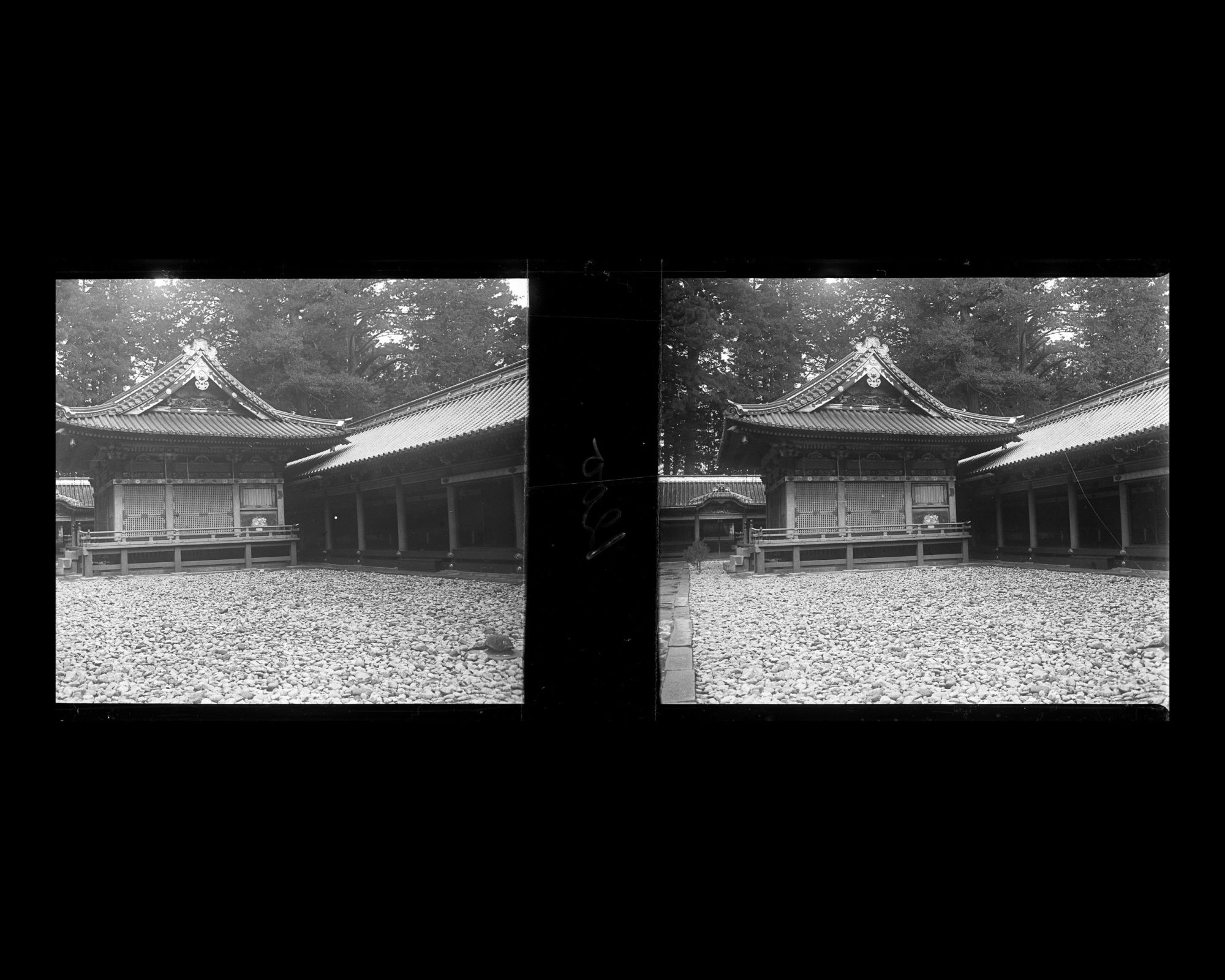 Image représentant Edifices cultuels dans le sanctuaire Tôshôgû