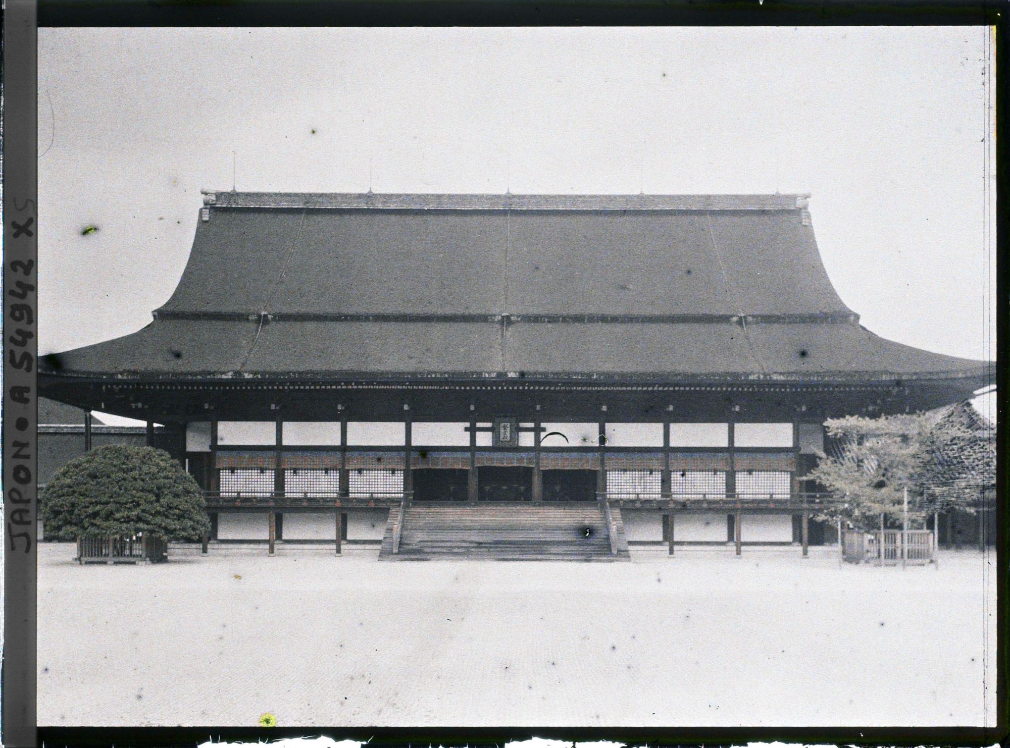 Image représentant Le Palais impérial (Gosho) : le Shishinden