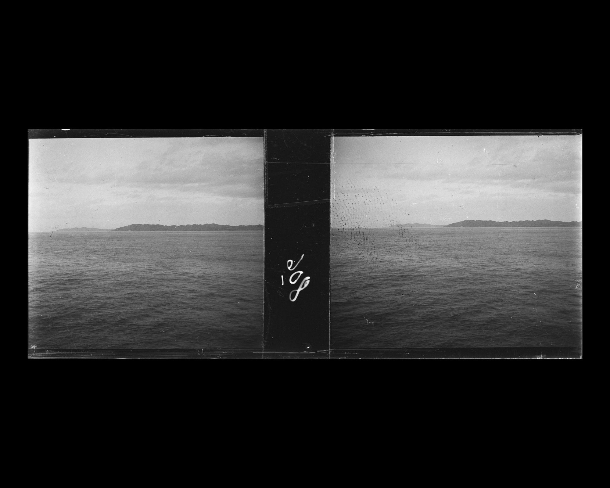 Image représentant La côte du Japon