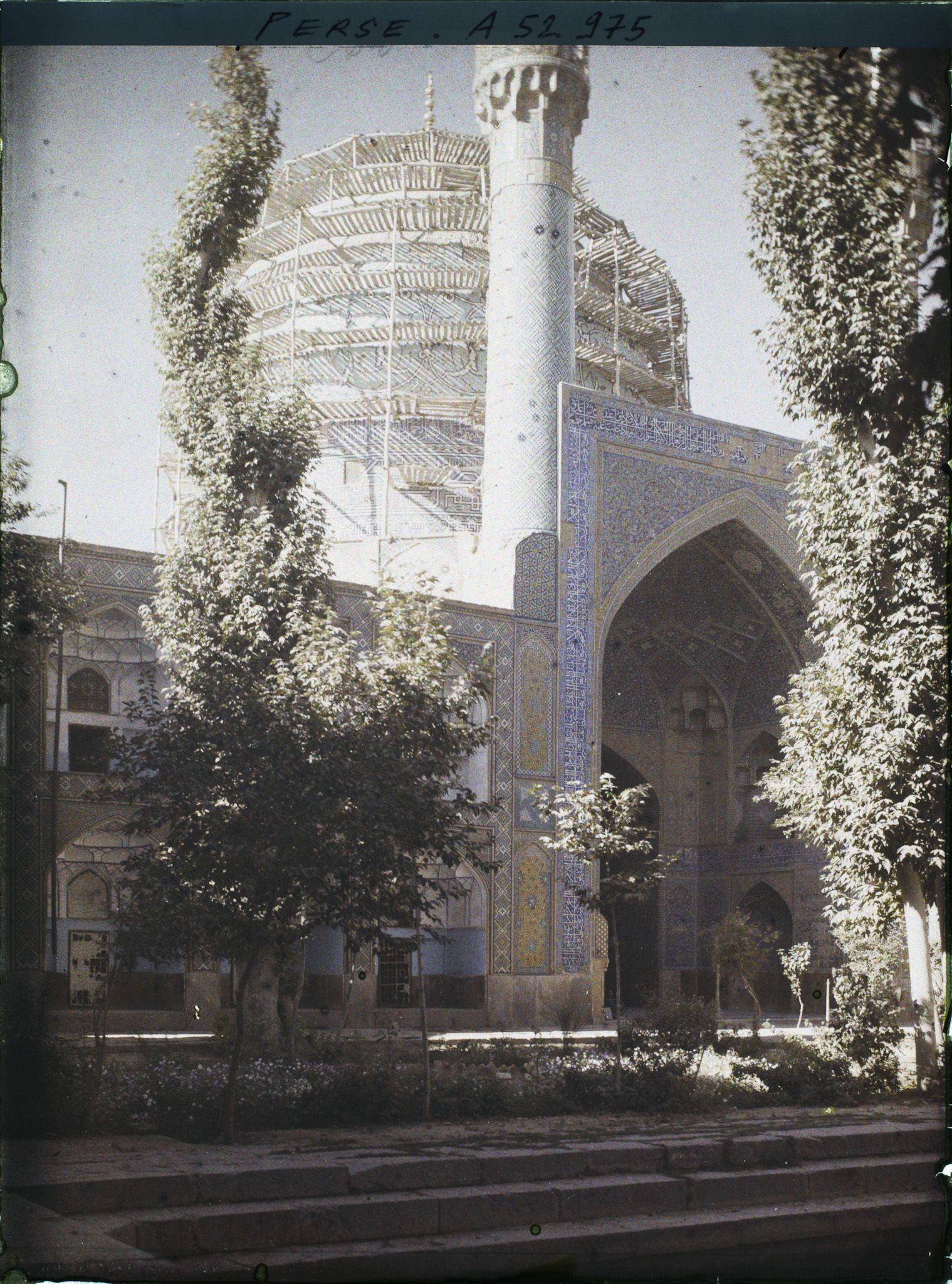 Image représentant La Madreseh Mader-i-Chah, école coranique dite "de la mère du Chah" (1714)