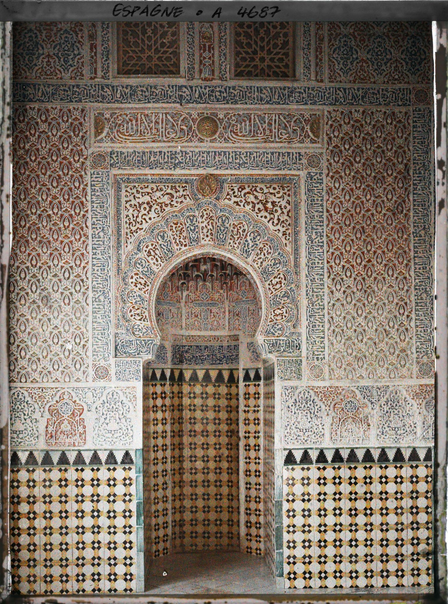 Image représentant Alhambra : mihrab de l'oratoire du Partal