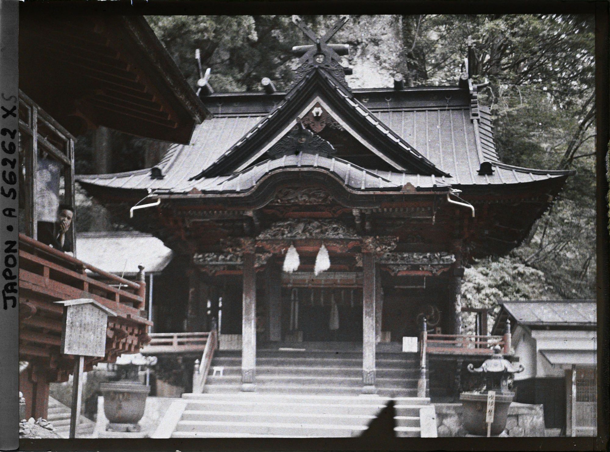 Image représentant Haruna-jinja (sanctuaire de Haruna)