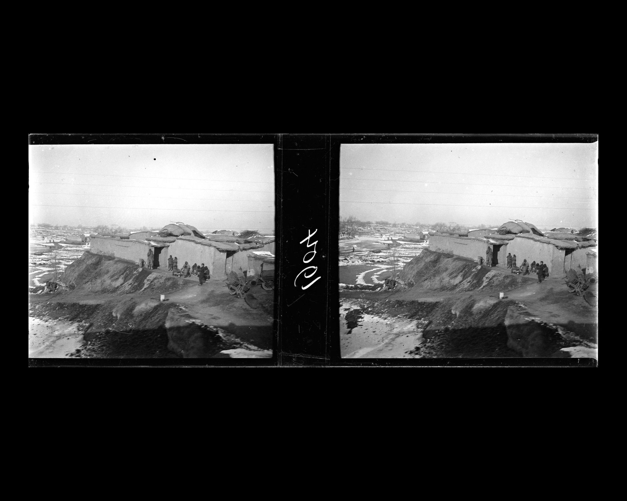 Image représentant Au sud de Dongbianmen ("porte Commode de l'Est")