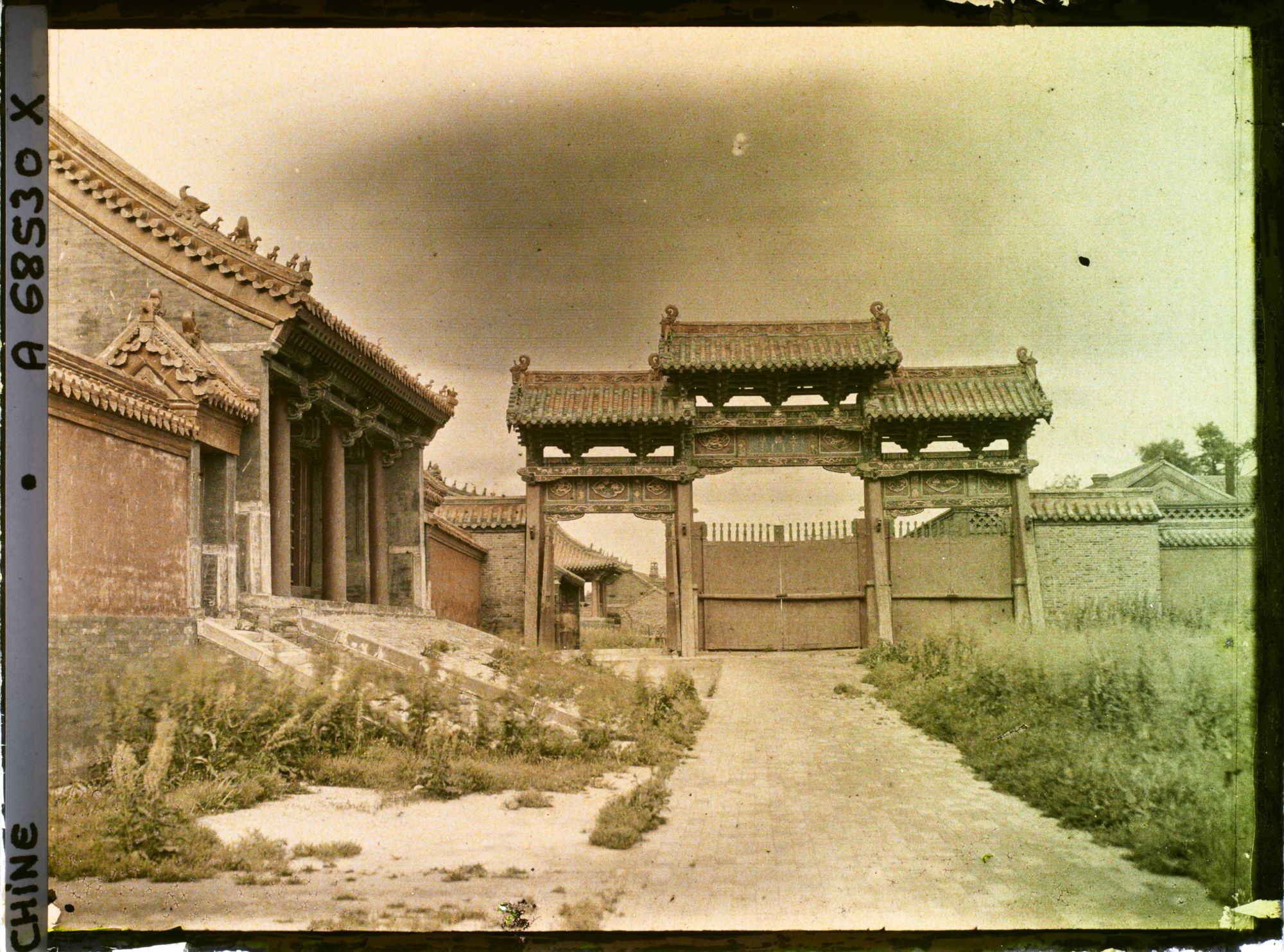 Image représentant Neicheng (" ville Intérieure ")