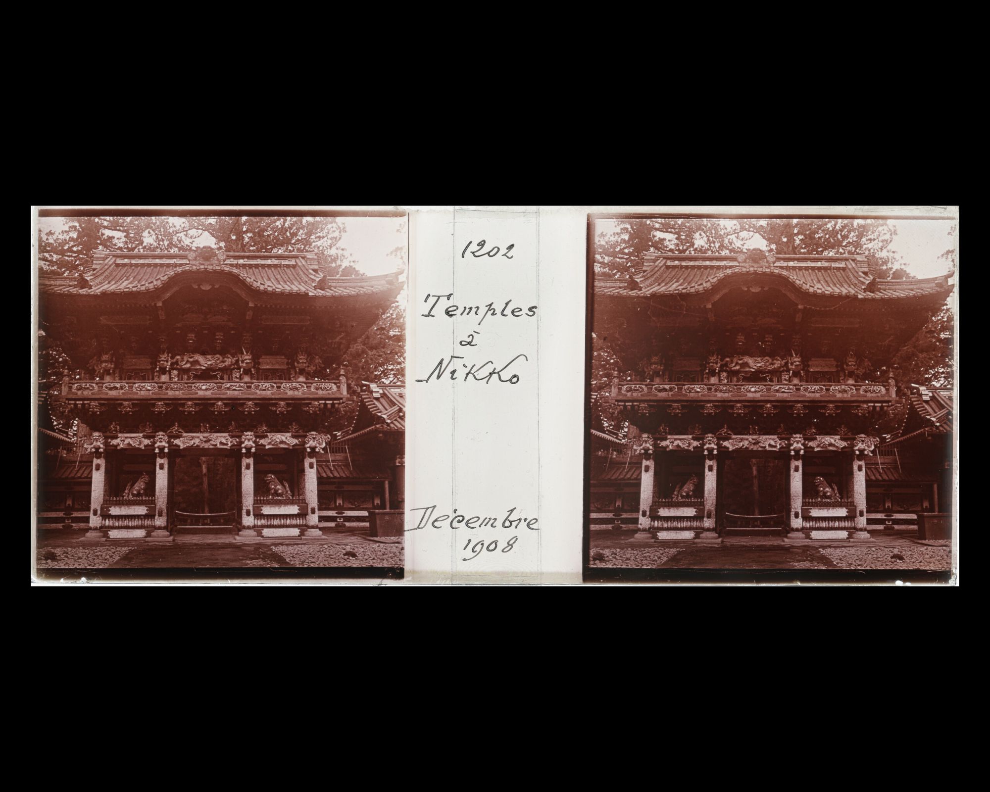 Image représentant La Yômeimon (ou Higurashimon) dans le sanctuaire Tôshôgû