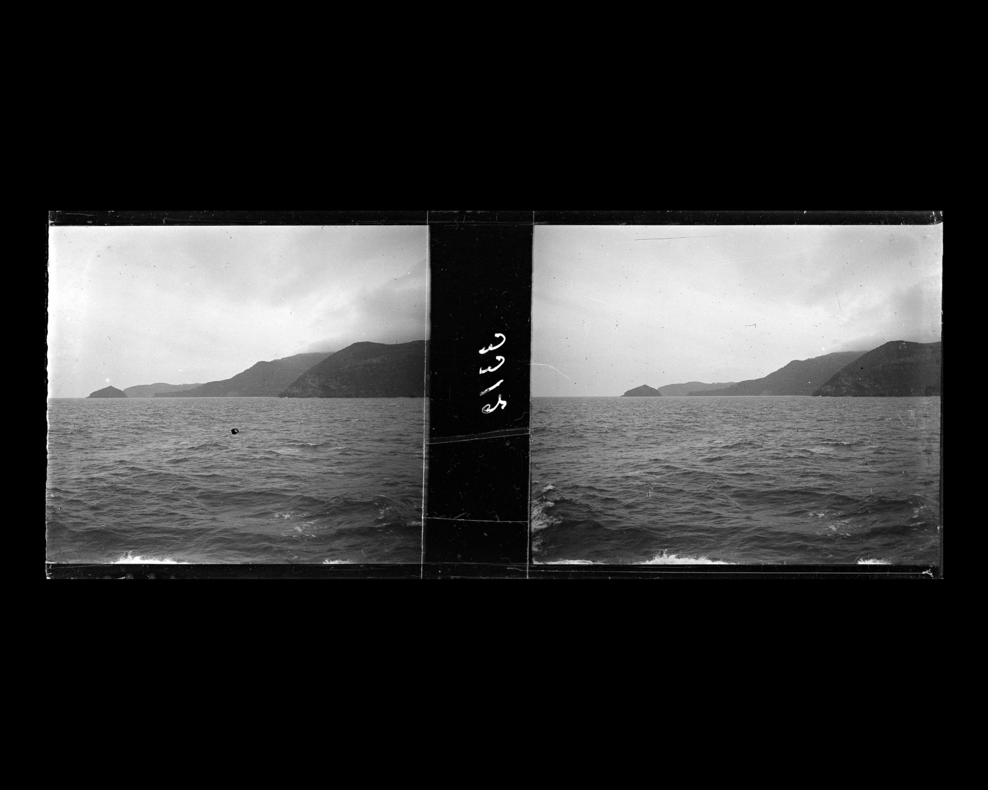 Image représentant La côte ouest de l'Italie vue depuis le Lützow