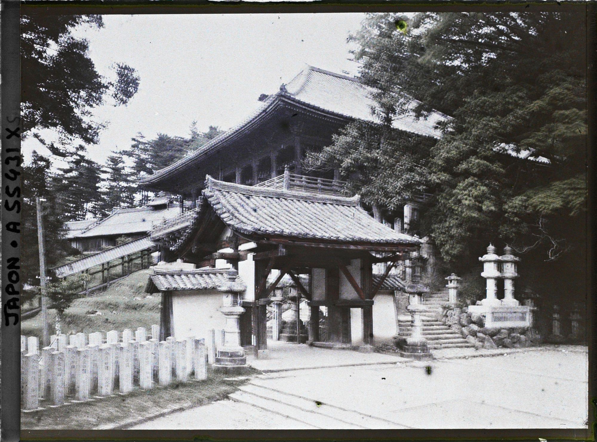 Image représentant Temple Tôdai-ji : le Nigatsu-dô (" Salle du Deuxième Mois ")