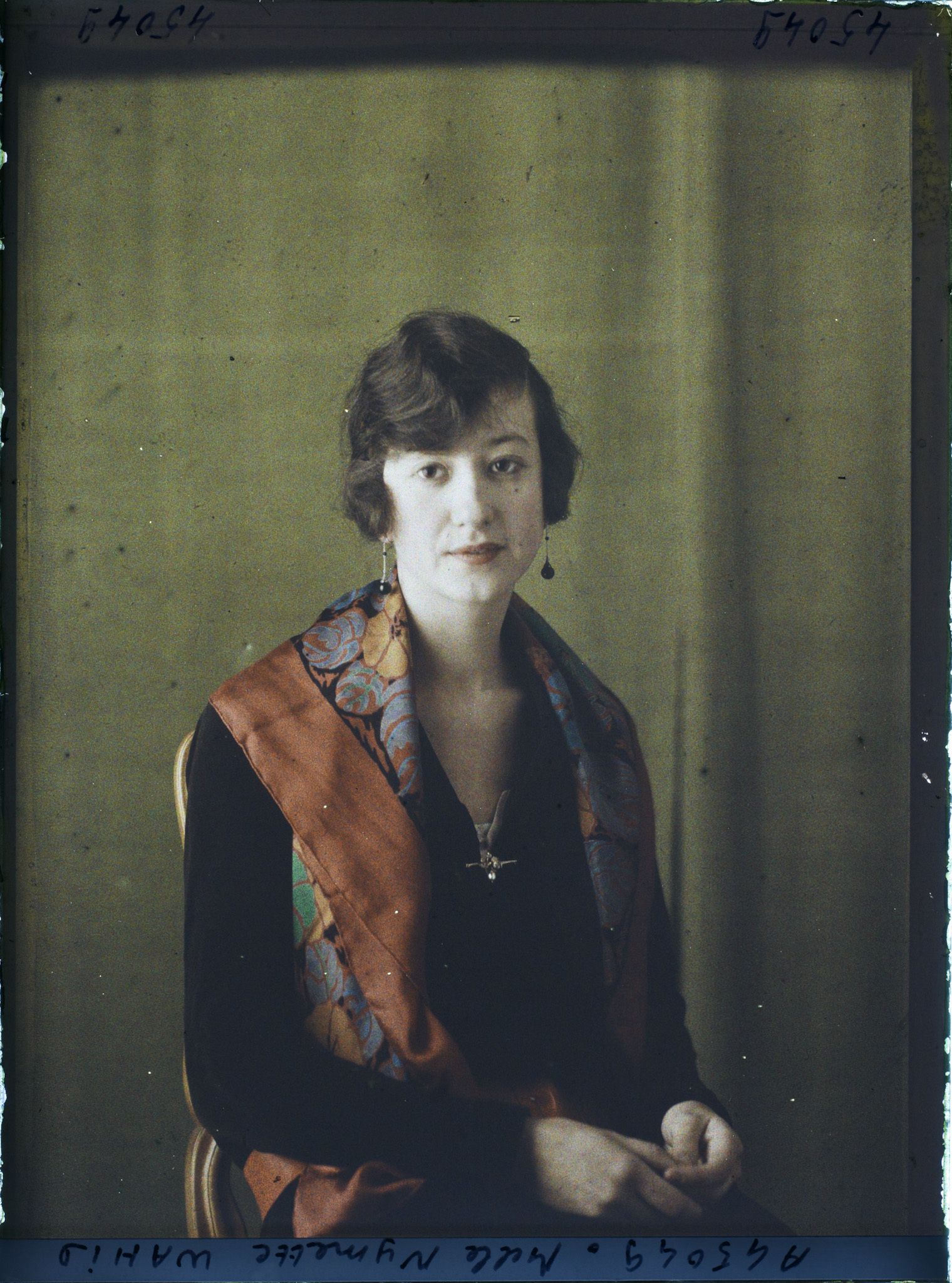 Image représentant Mademoiselle  https://musee-albert-kahn.s-museum.fr/home/NWQ2OTAwYzNmYjZlZTk1ZWQwODJmMjY4L2dlbmVyaWMtbm90aWNlLXRhYi9hdXRob3JpdHkvNjE3YTc5ZjVjZjhiODk2OGIzMzM3ZDIx/5d6900c3fb6ee95ed082f268/generic-notice-tab/authority/617a79ebcf8b8968b33379f4 Nymette Wahid