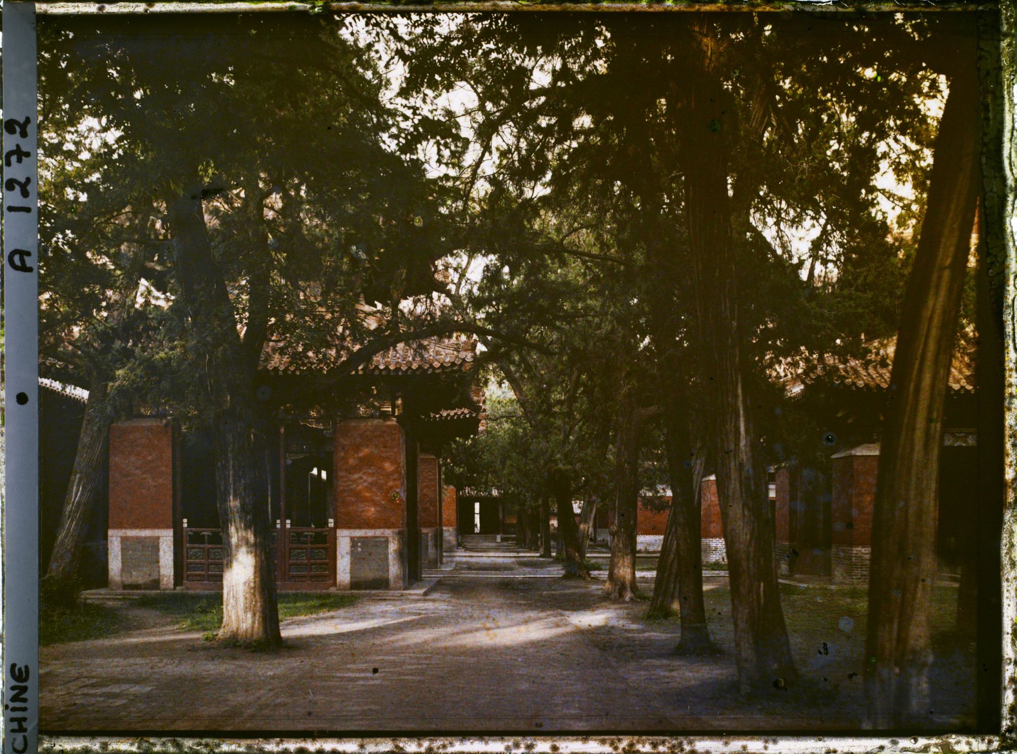 Image représentant Kongmiao (" temple de Confucius ")