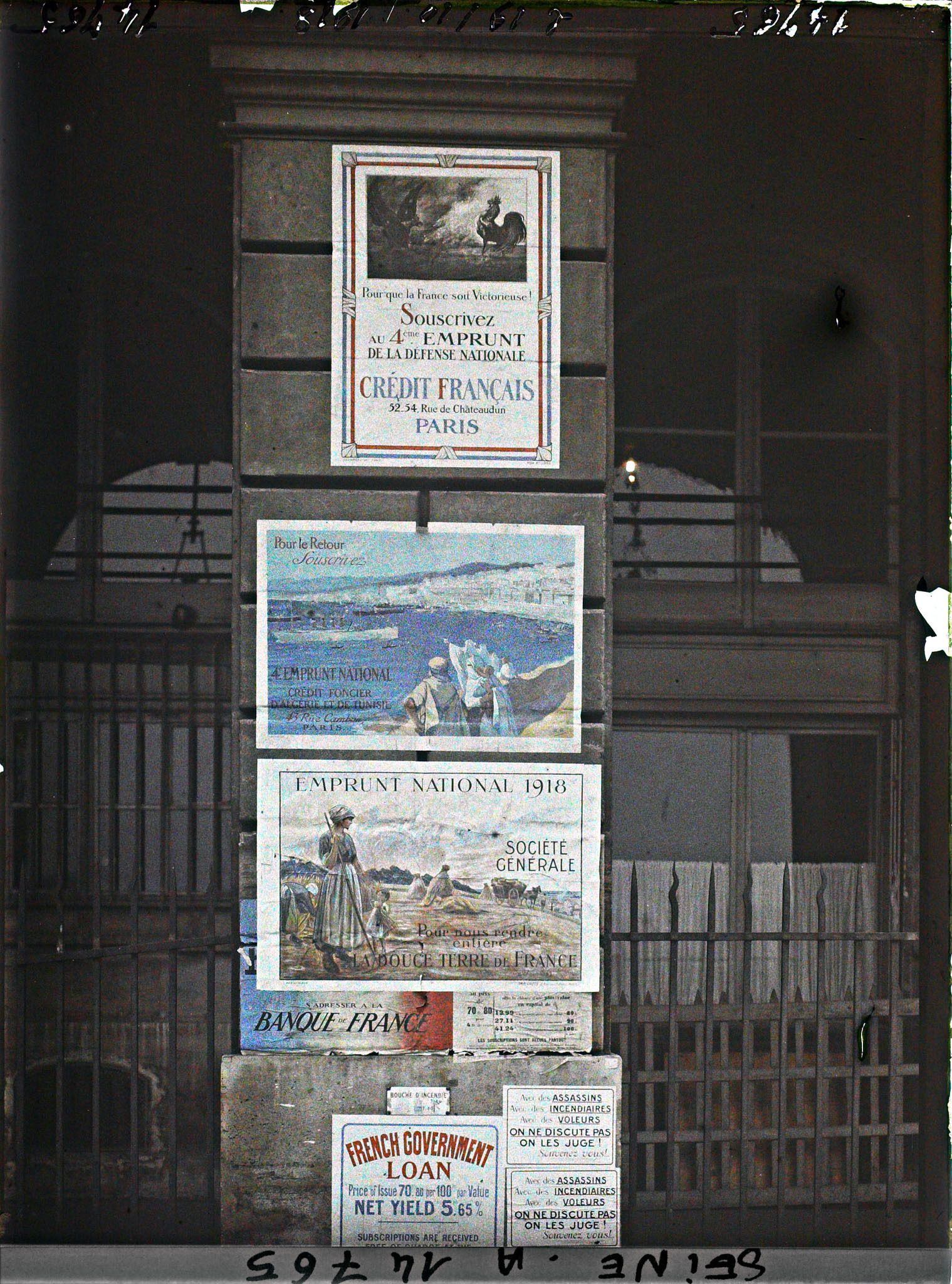 Image représentant Groupe d'affiches de l'emprunt national