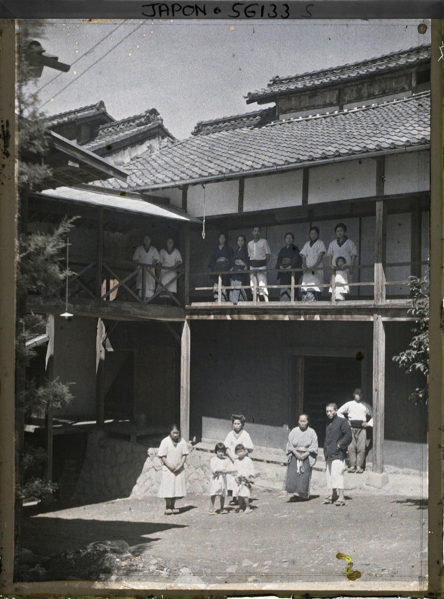 Image représentant La magnanerie Miyajima