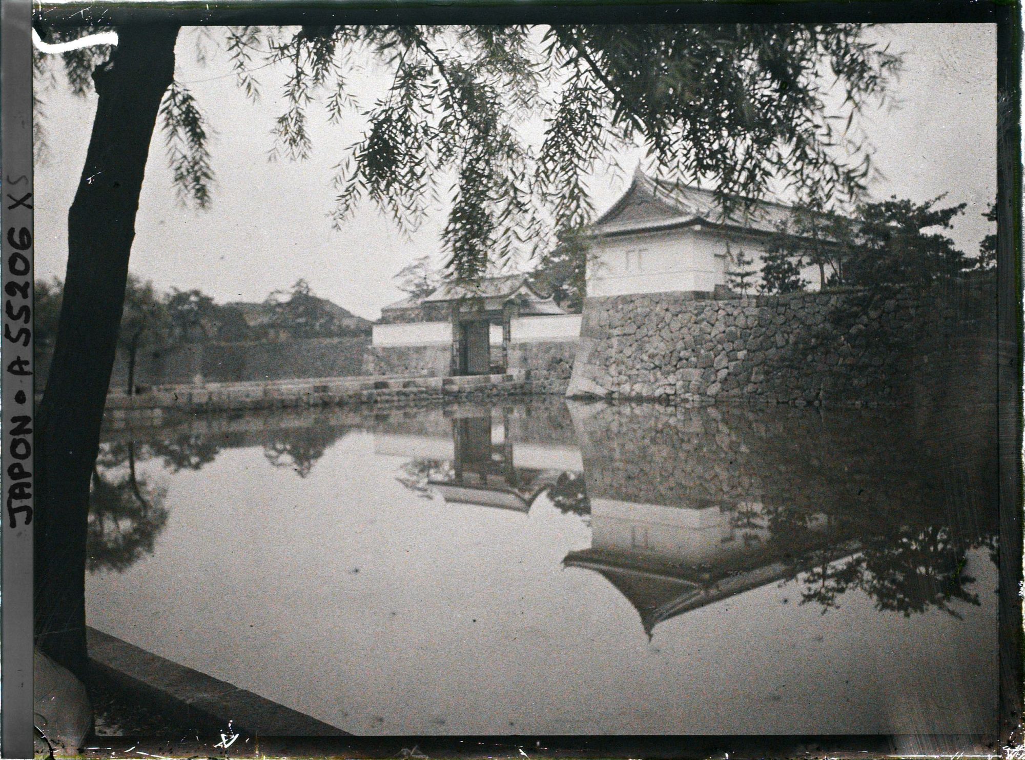 Image représentant Fossés extérieurs du palais impérial, porte otemon