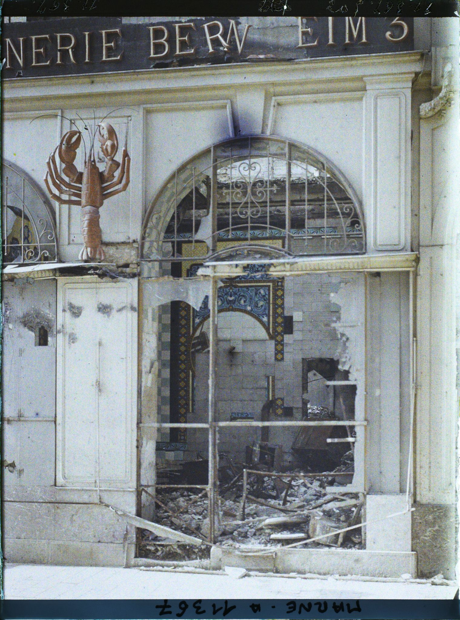 Image représentant Poissonnerie en ruine, rue Colbert