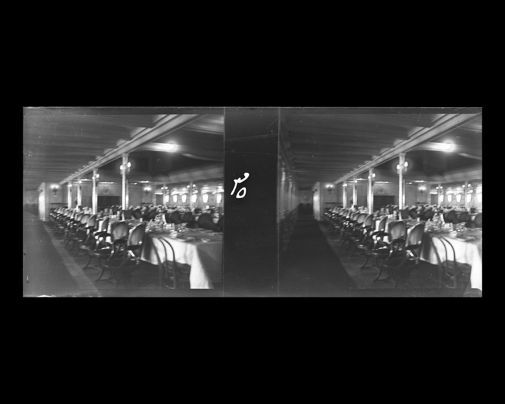 Image représentant La salle à manger des 2emes classes (?)