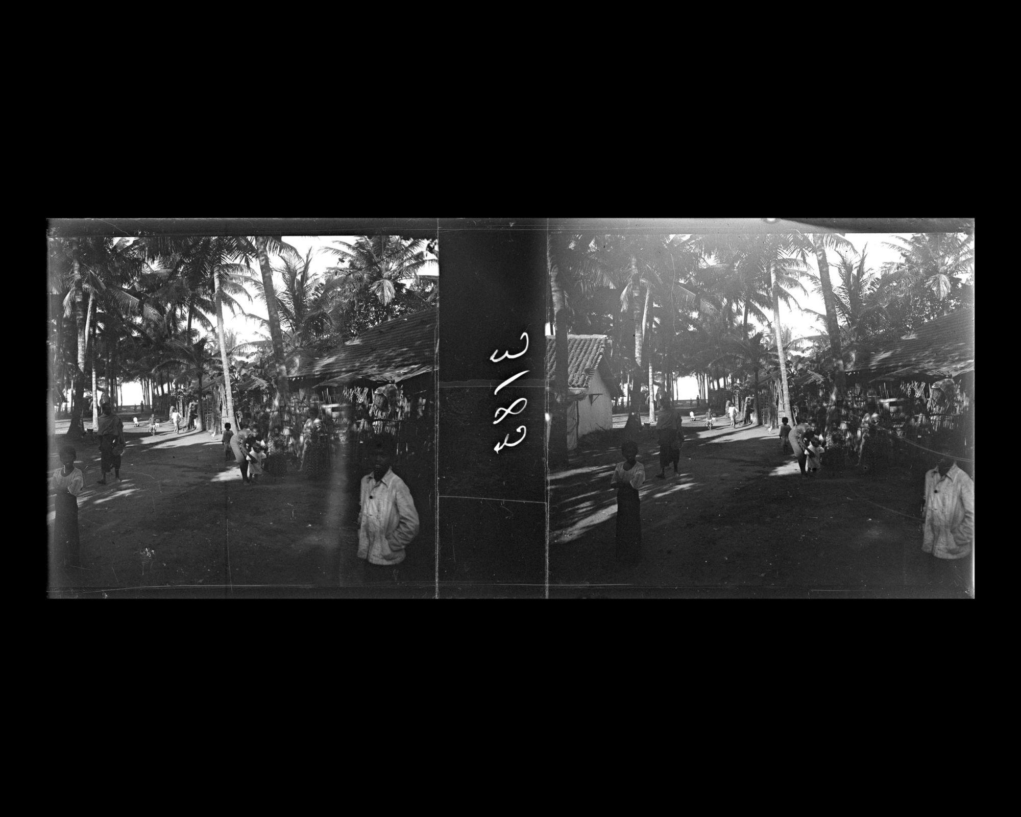 Image représentant Scène de rue