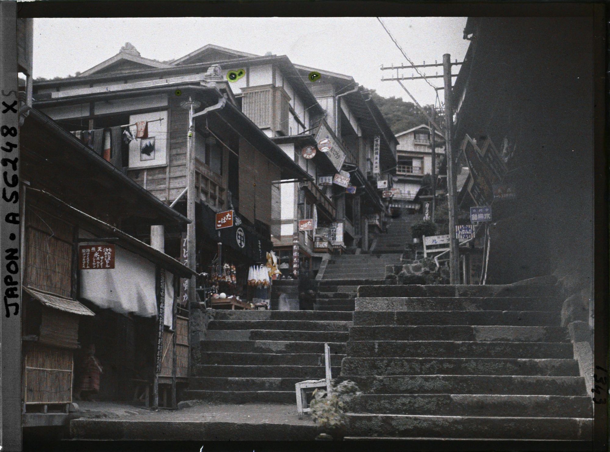 Image représentant Village d'Ikaho, station thermale (onsen)