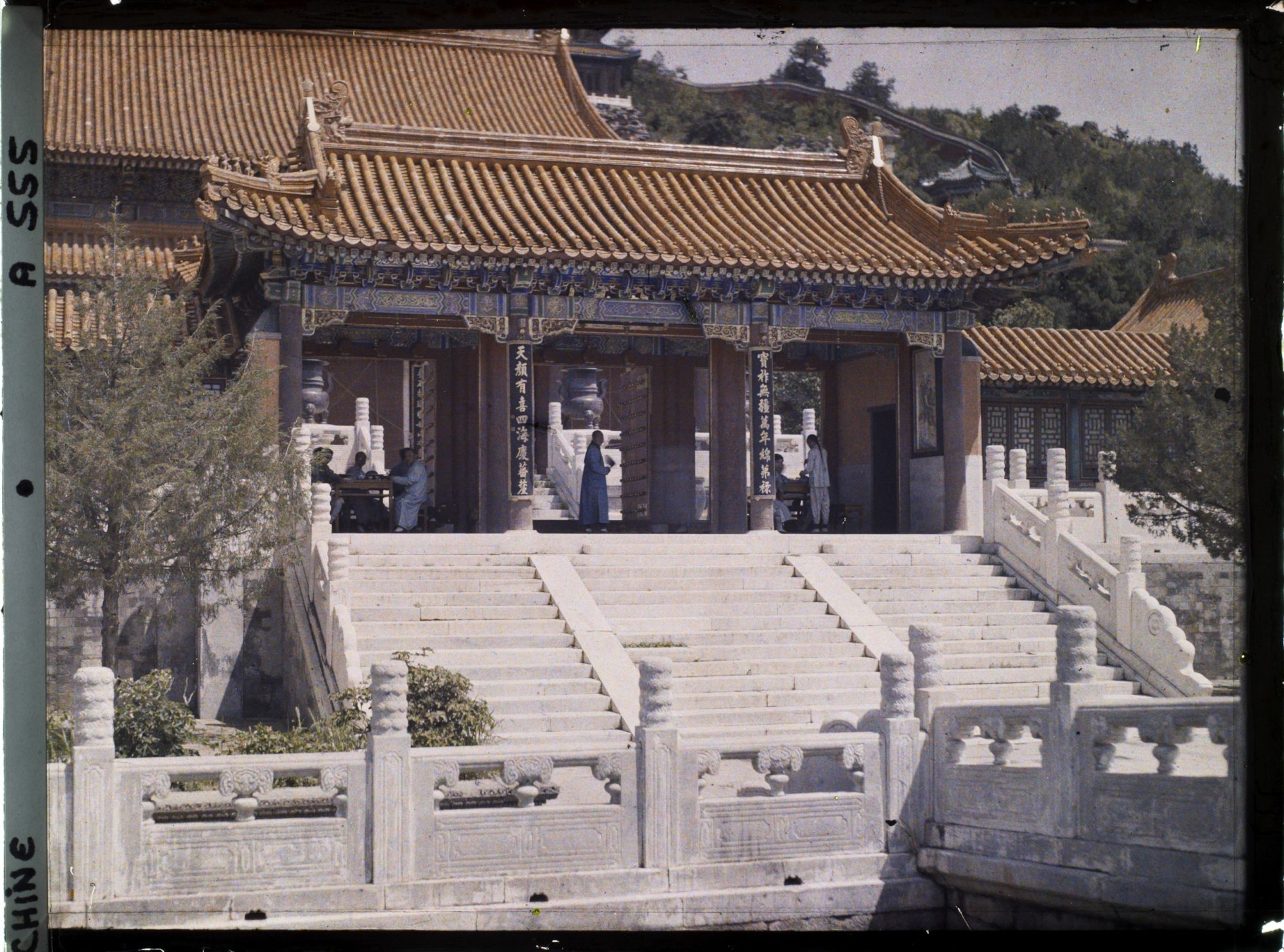 Image représentant Paiyundian (" salle des Nuées Ordonnées ") du palais d'Été Yiheyuan ("  jardin de la Concorde Entretenue  ")