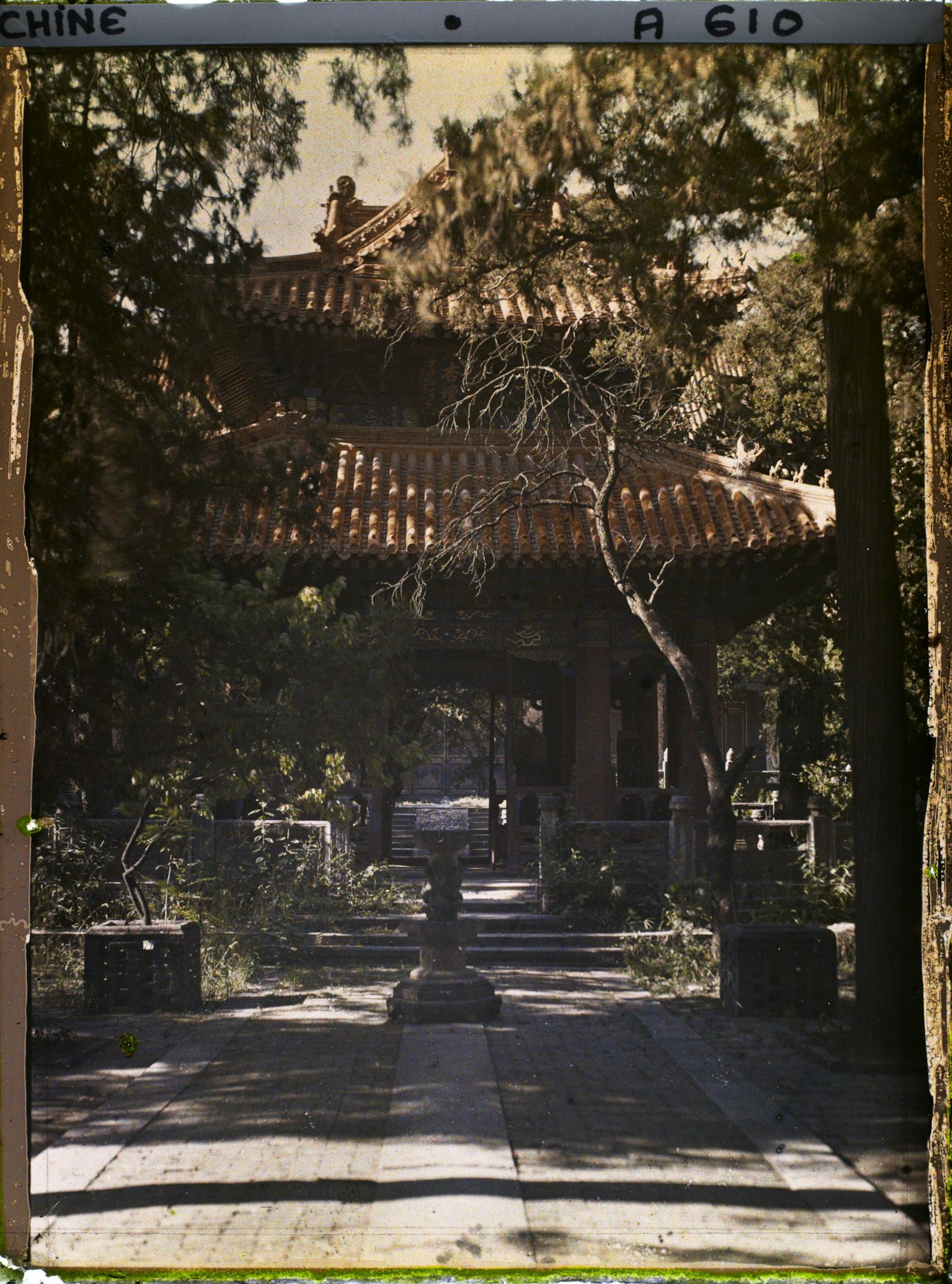 Image représentant Kongmiao (" temple de Confucius ")