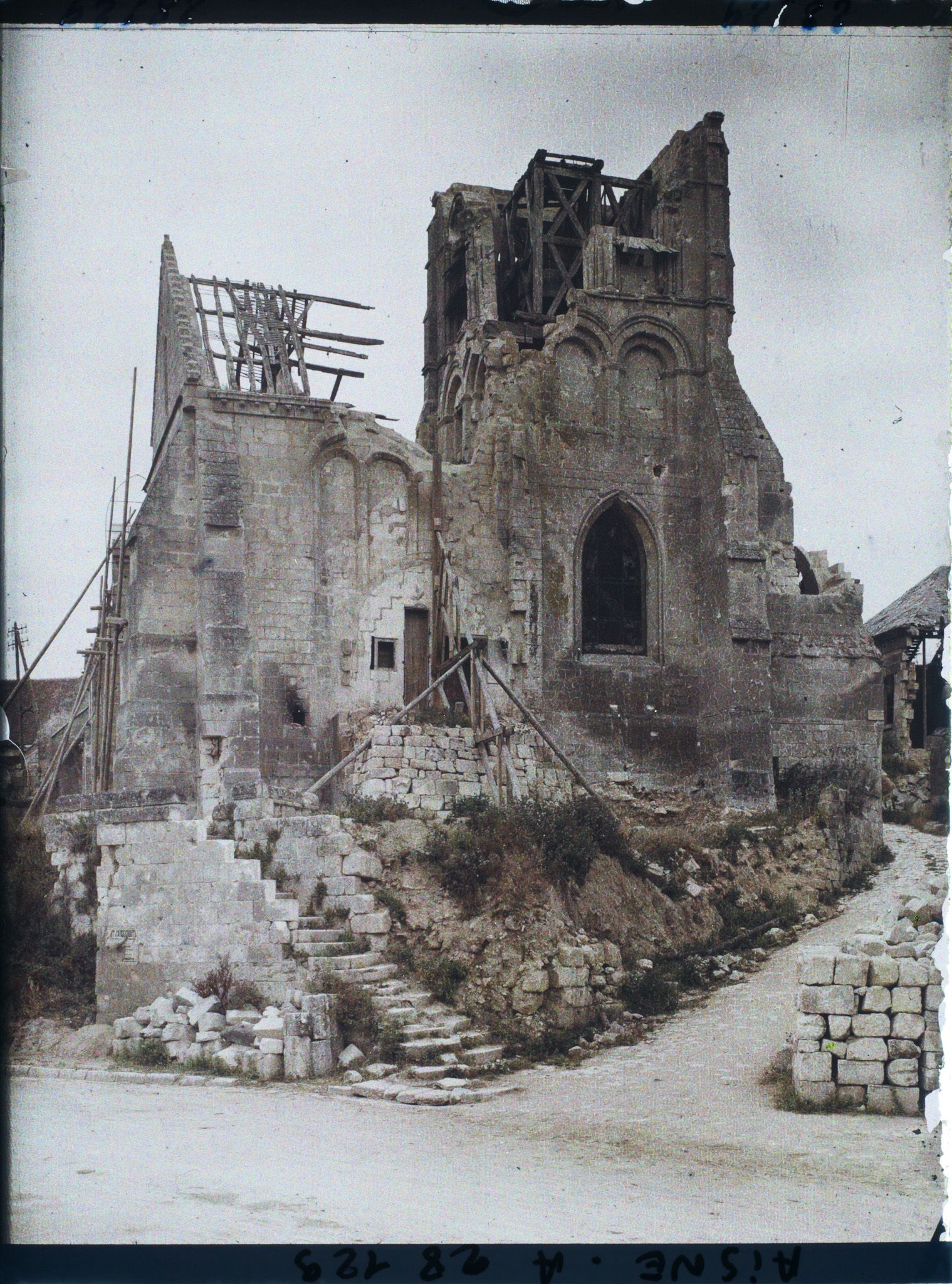 Image représentant France, Oeuvres & Valsery, L'Abside de l'Eglise