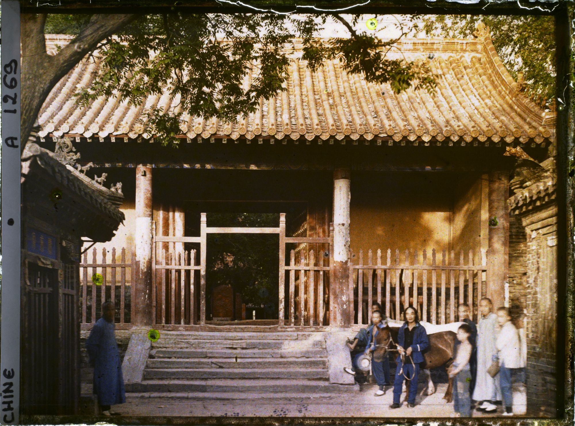 Image représentant Kongmiao (" temple de Confucius ")