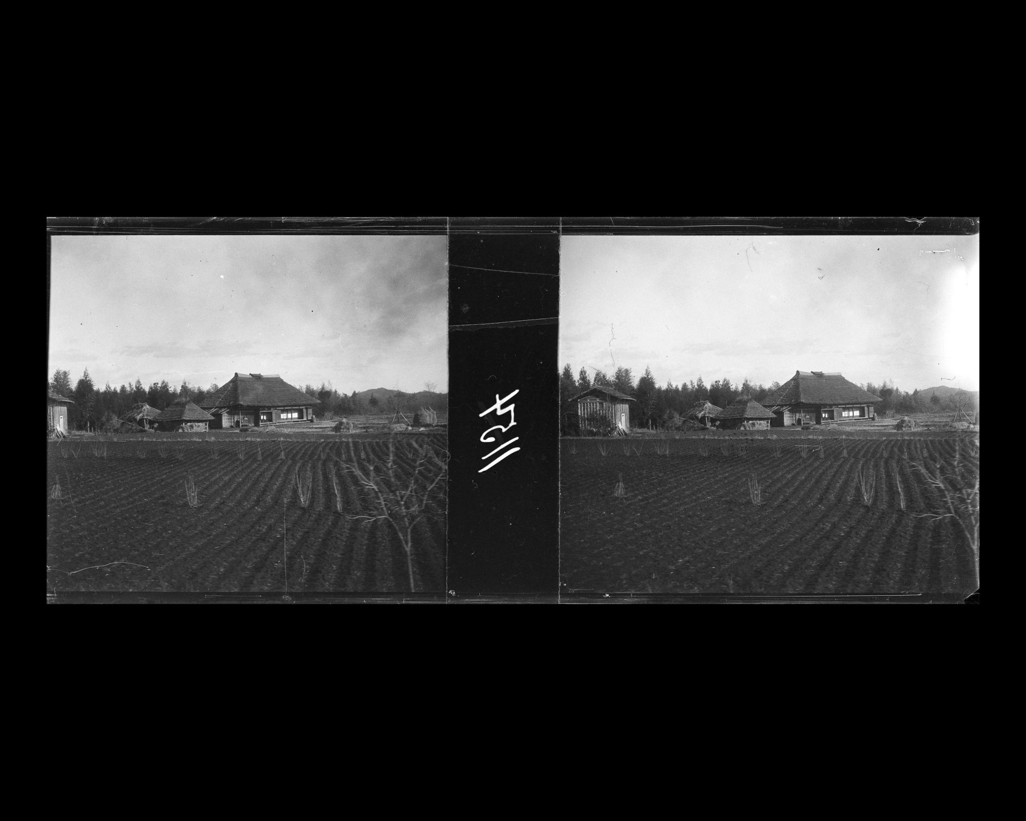 Image représentant Paysage rural vu du train