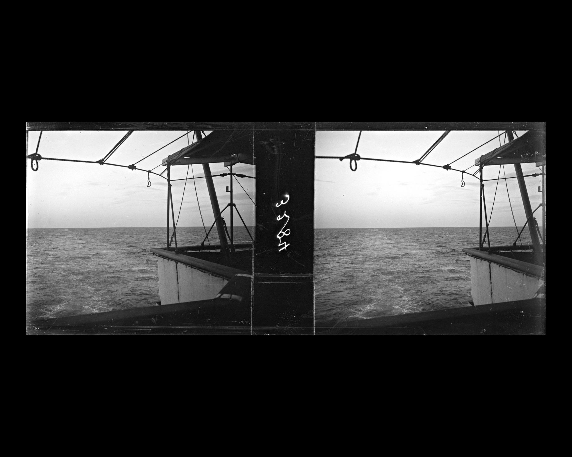 Image représentant La mer Mediterranée vue depuis le Lützow