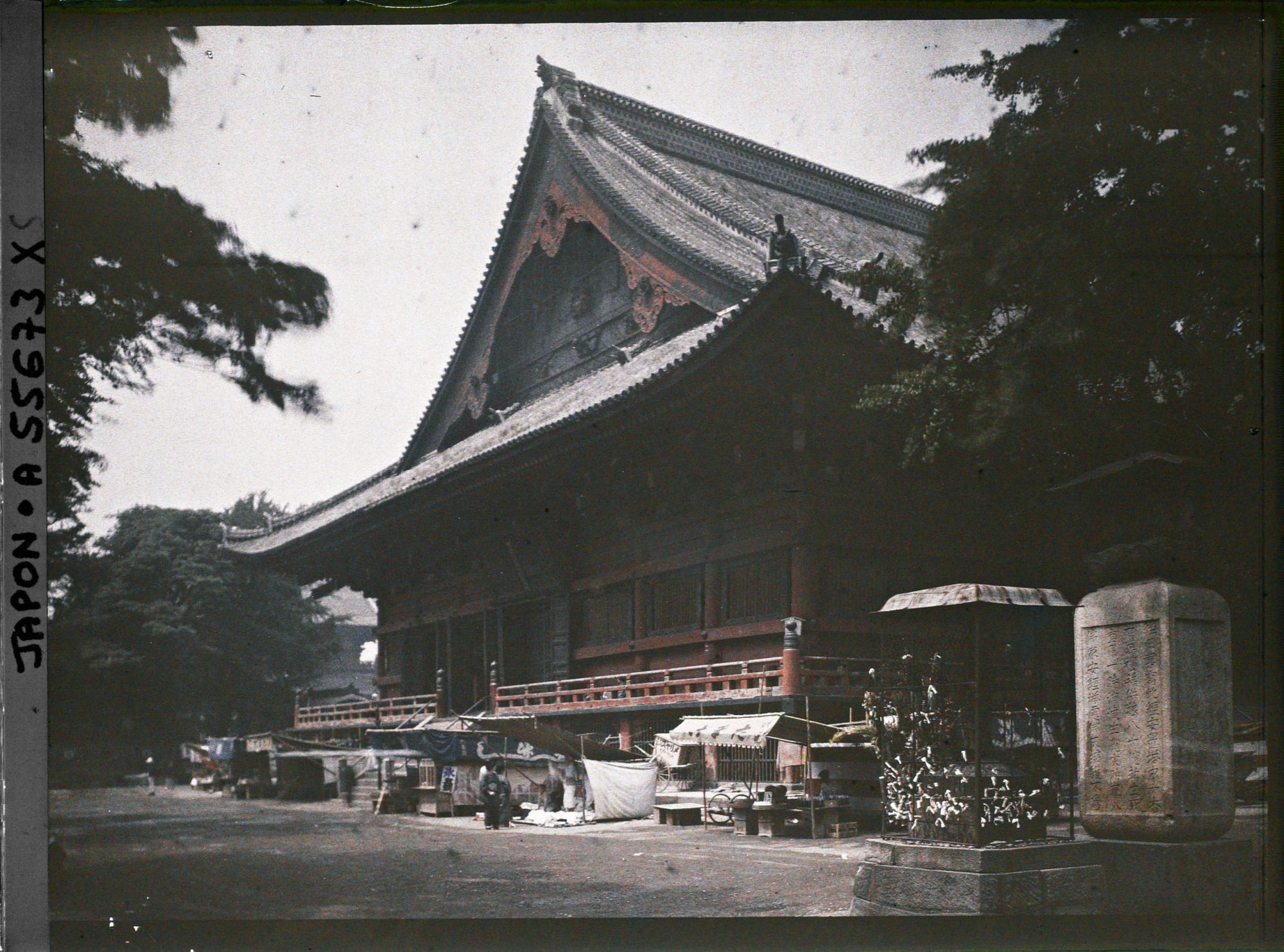 Image représentant Temple Sensoji du temple Asakusa Kannon
