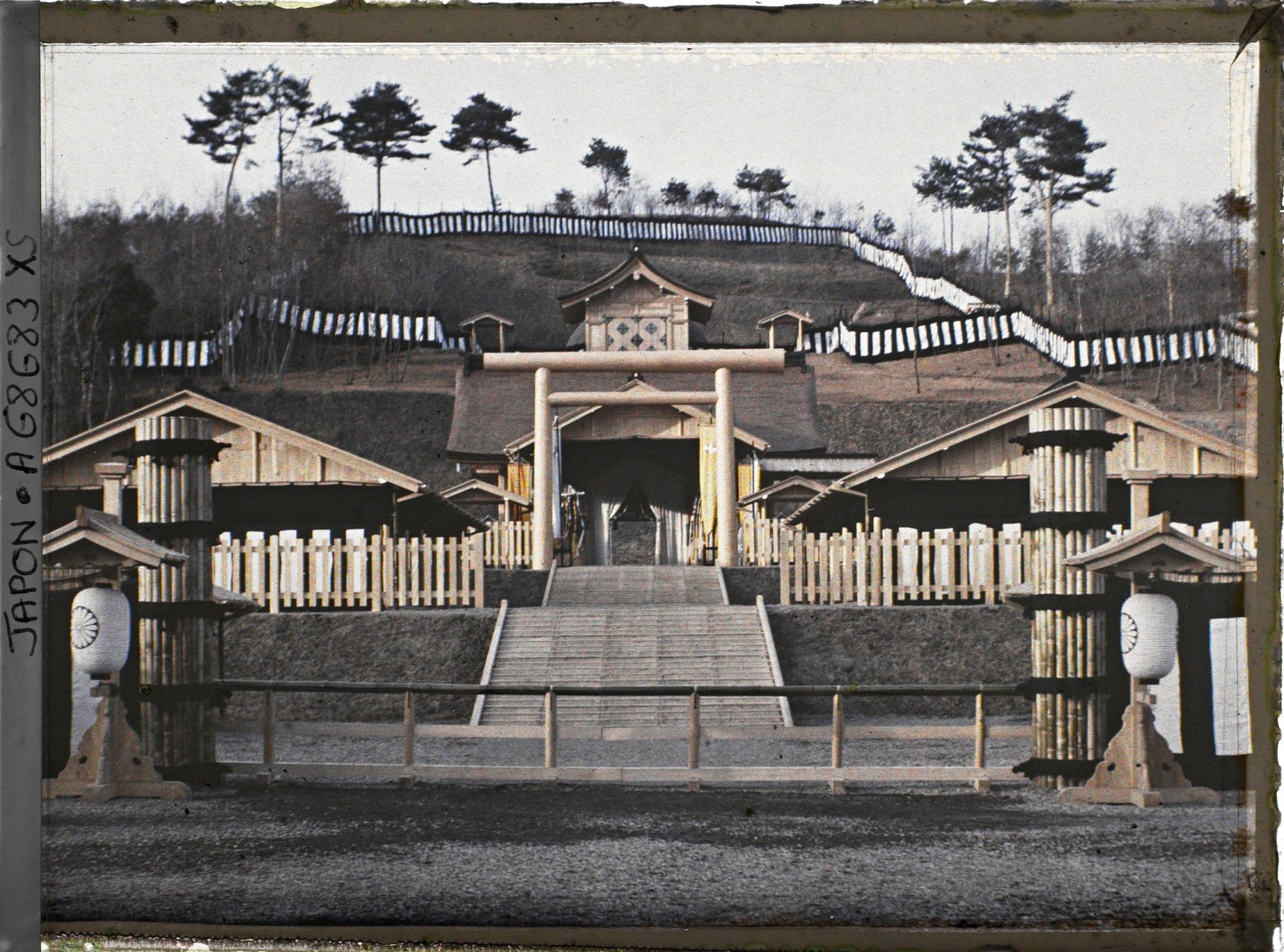 Image représentant Funérailles de l'Empereur Taishô-Tennô (Yoshihito), Tama Goryo (mausolée de Tama)
