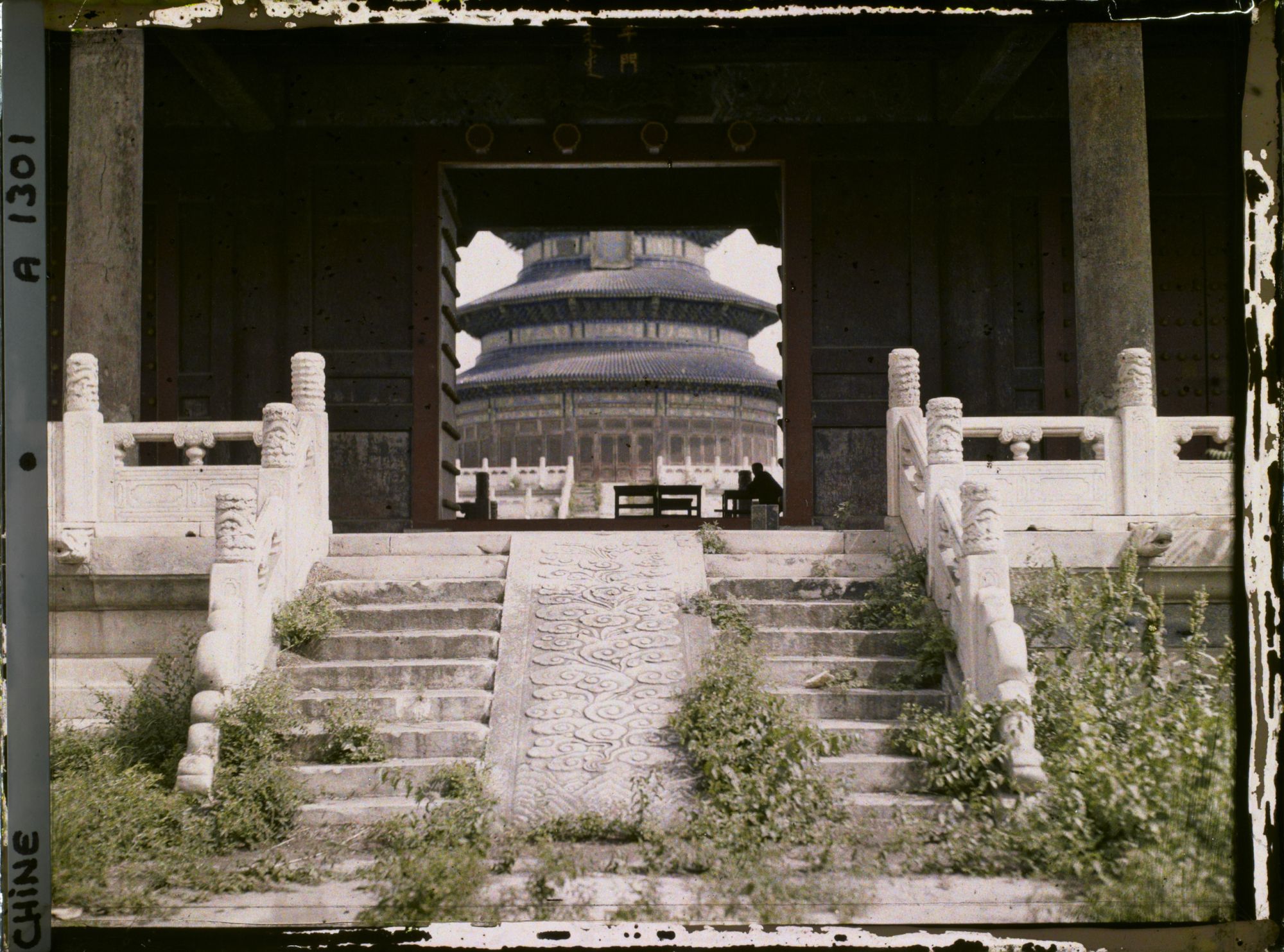 Image représentant Tiantan (" temple du Ciel ")