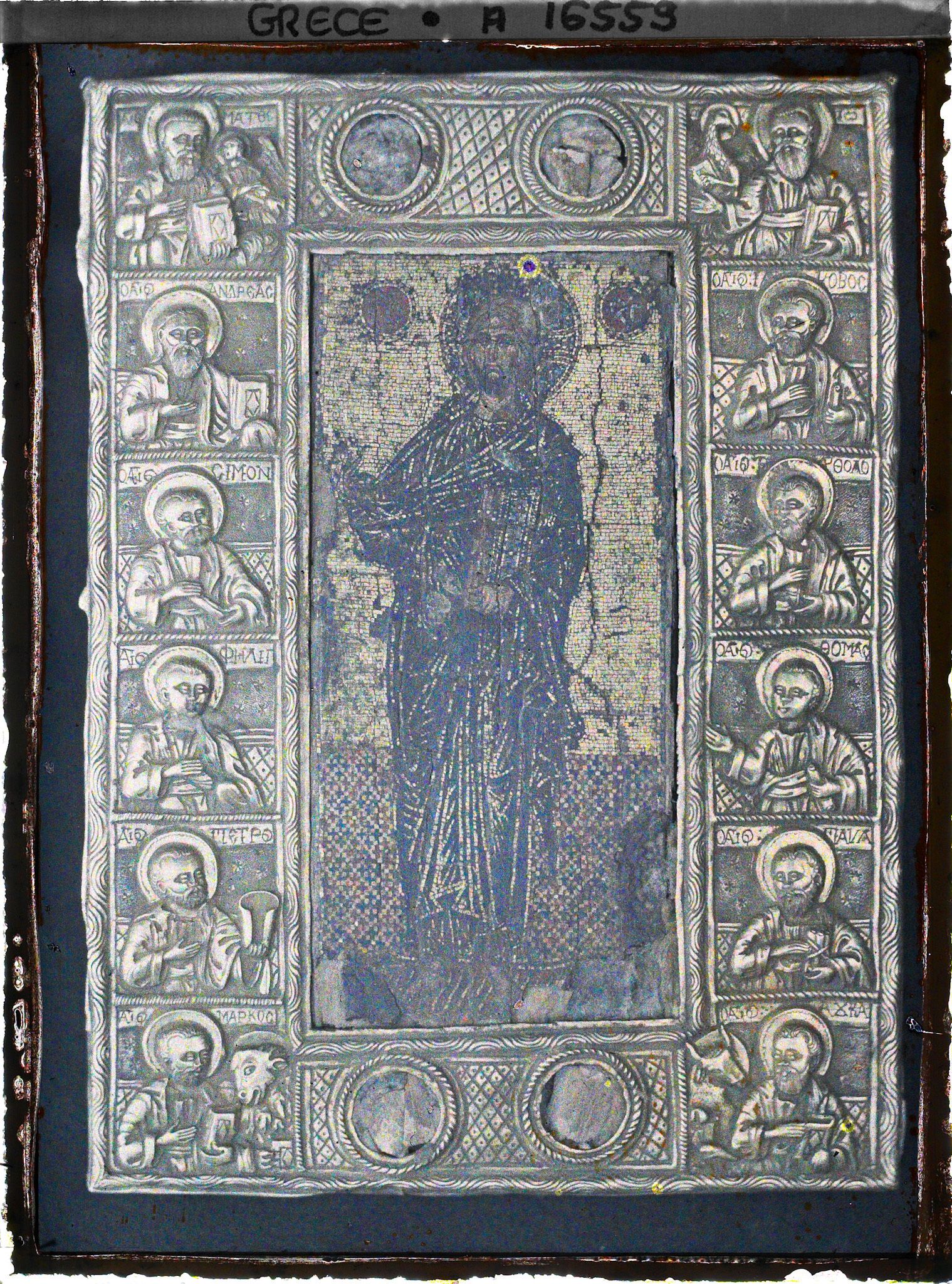 Image représentant Turquie, Esphigménou, Icone du Sauveur