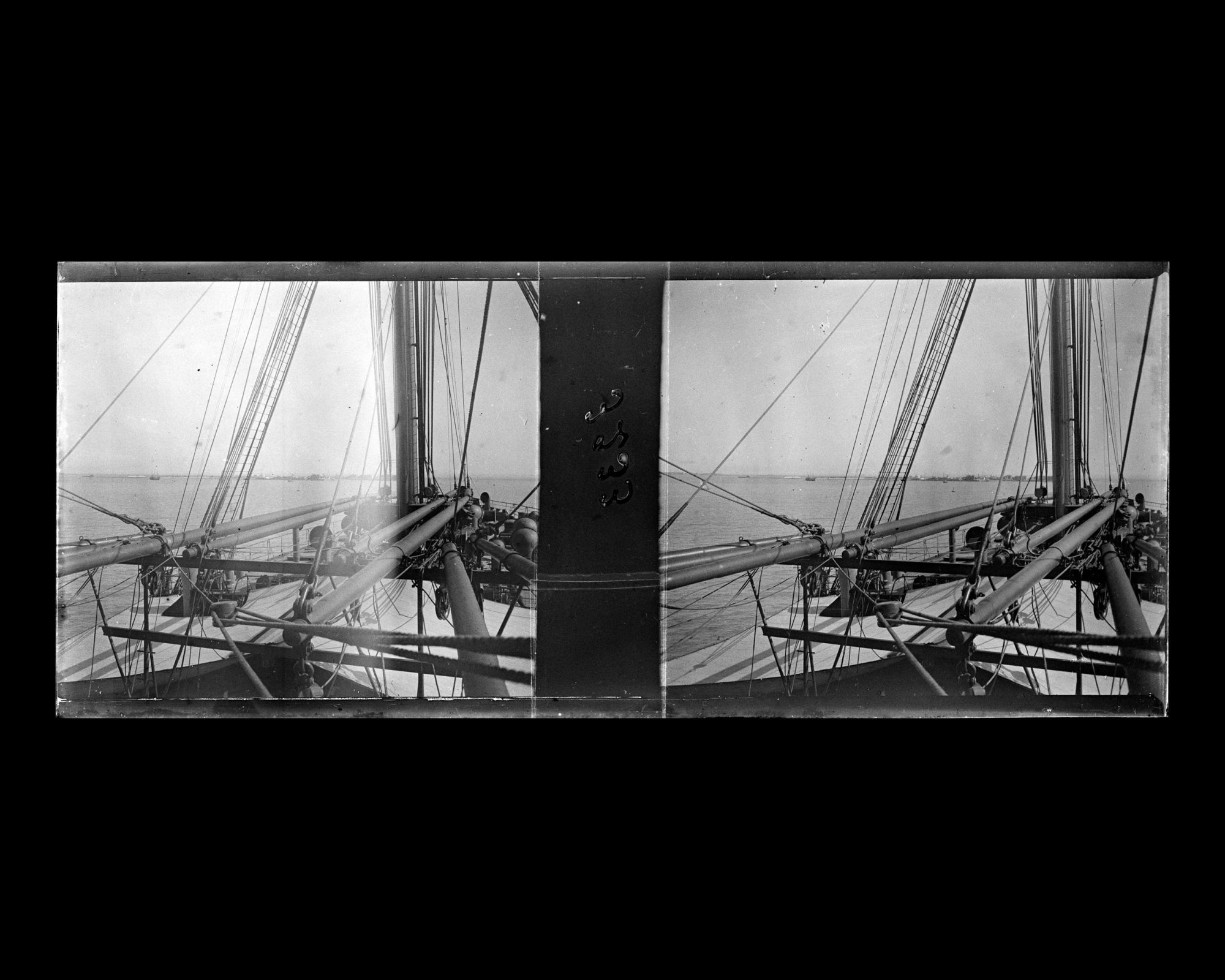 Image représentant Le Lützow arrive en vue de Port tawfiq