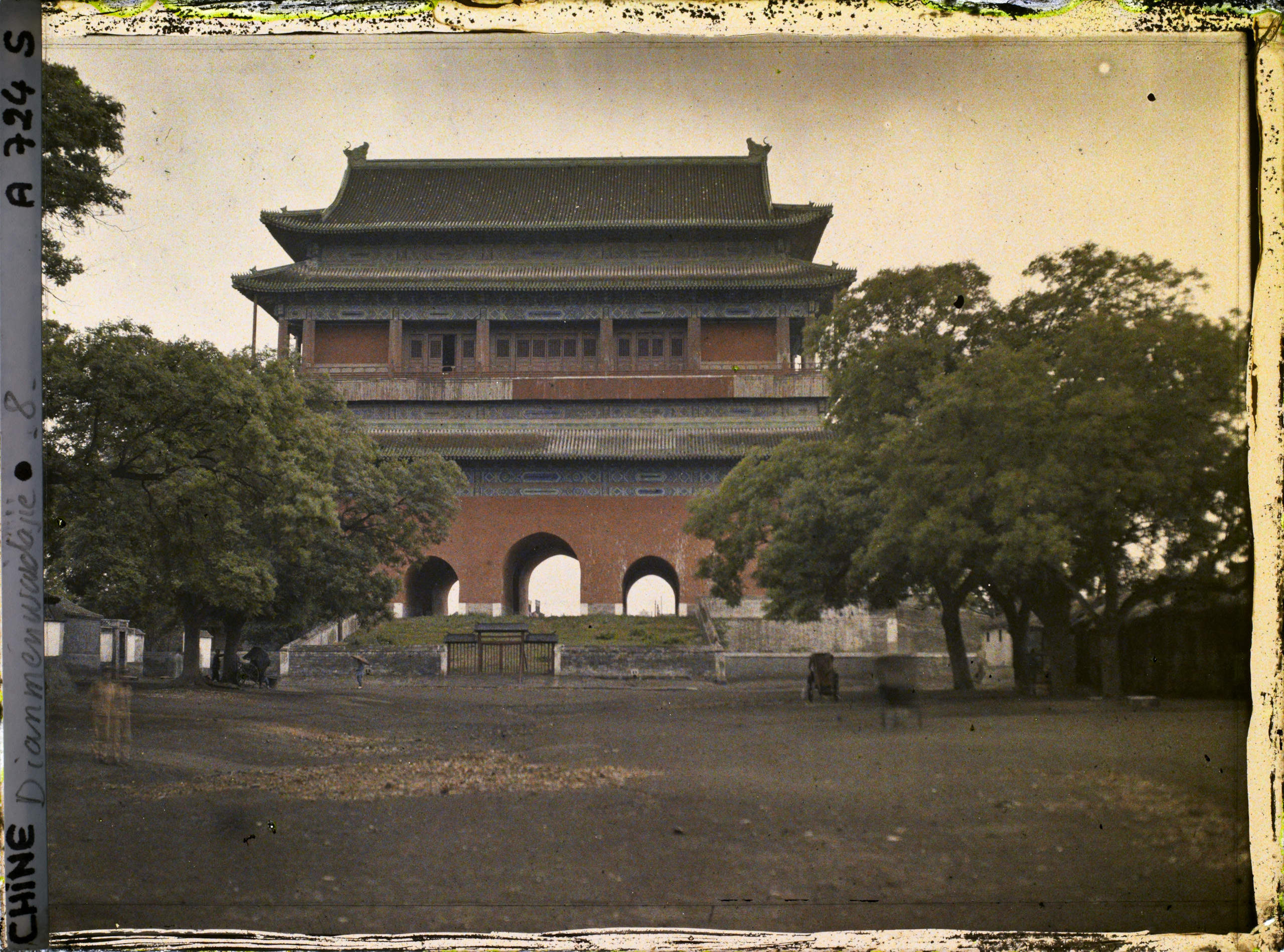 Image représentant Gulou (" tour du Tambour "), façade nord