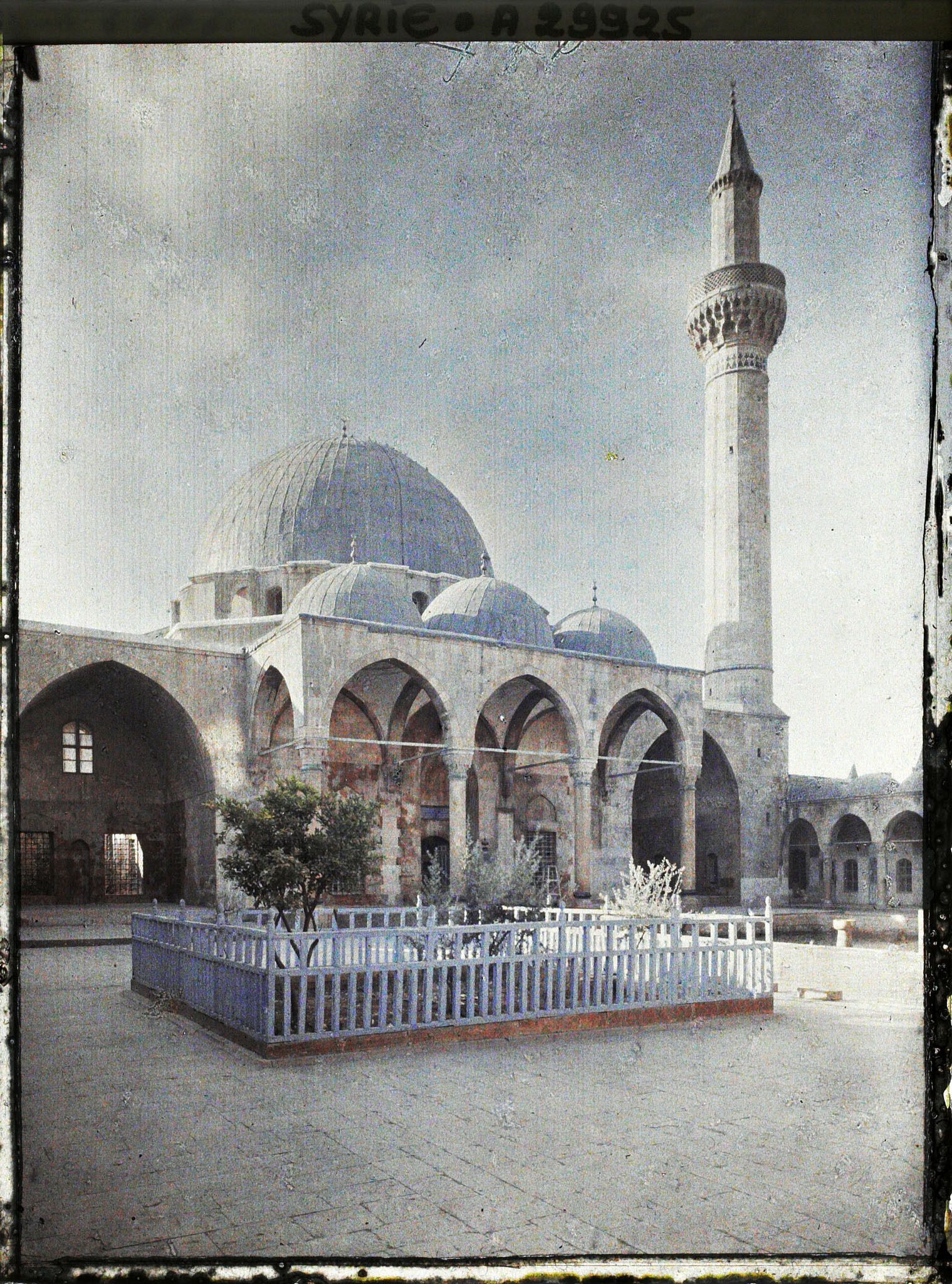 Image représentant La cour intérieure de la madrasa d'Osman Pacha