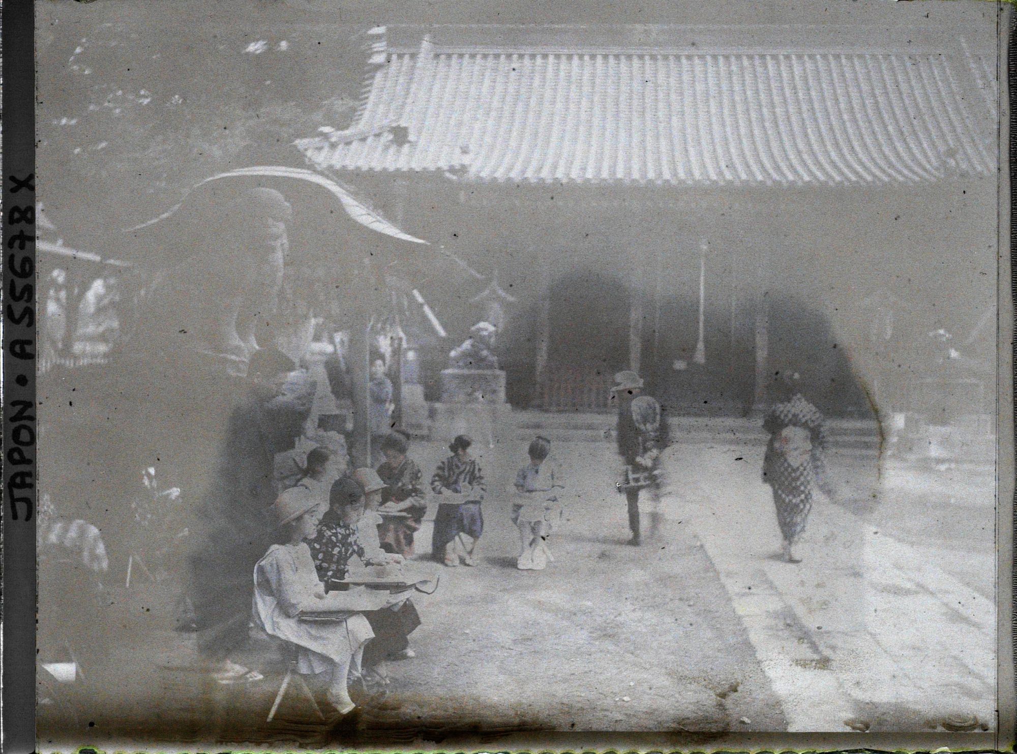 Image représentant Sanctuaire d'Asakusa (Asakusa-jinja)