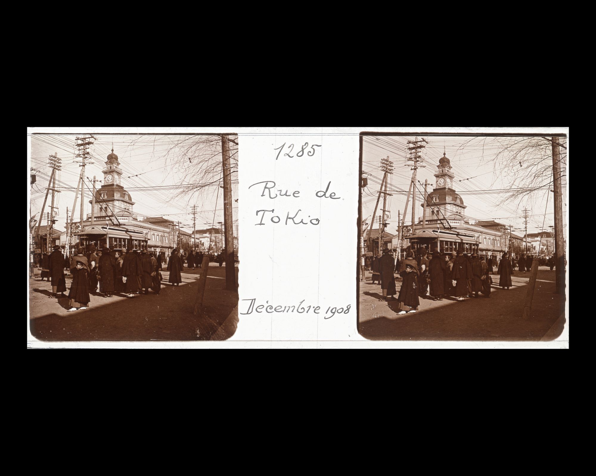 Image représentant Scène de rue probablement sur Ginza