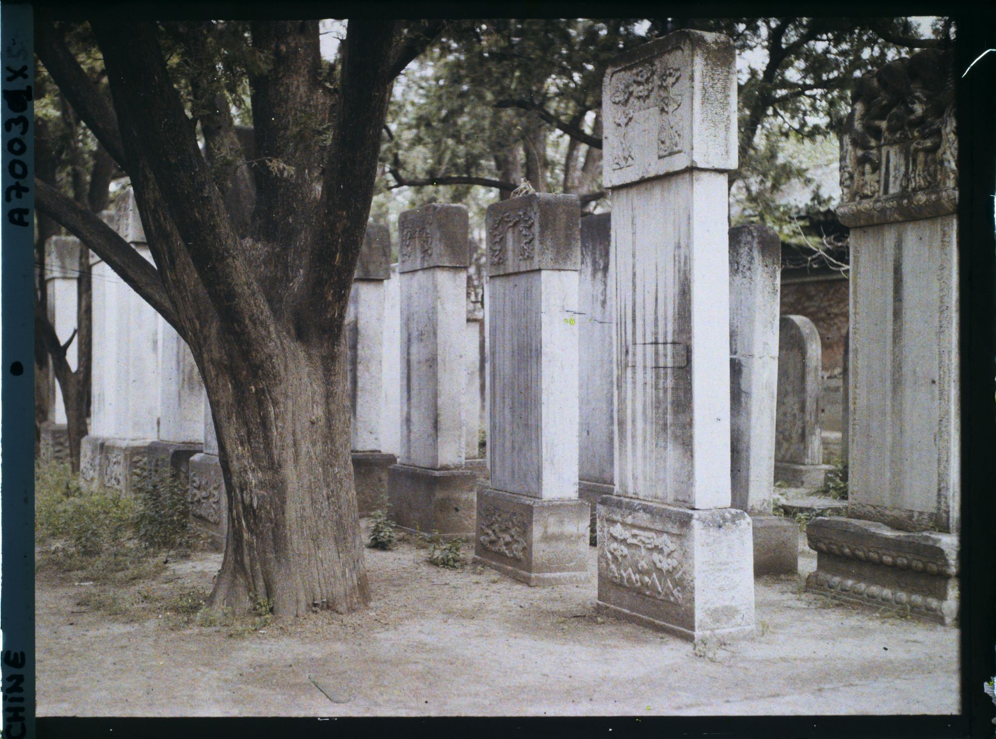 Image représentant Kongmiao (" temple de Confucius ")