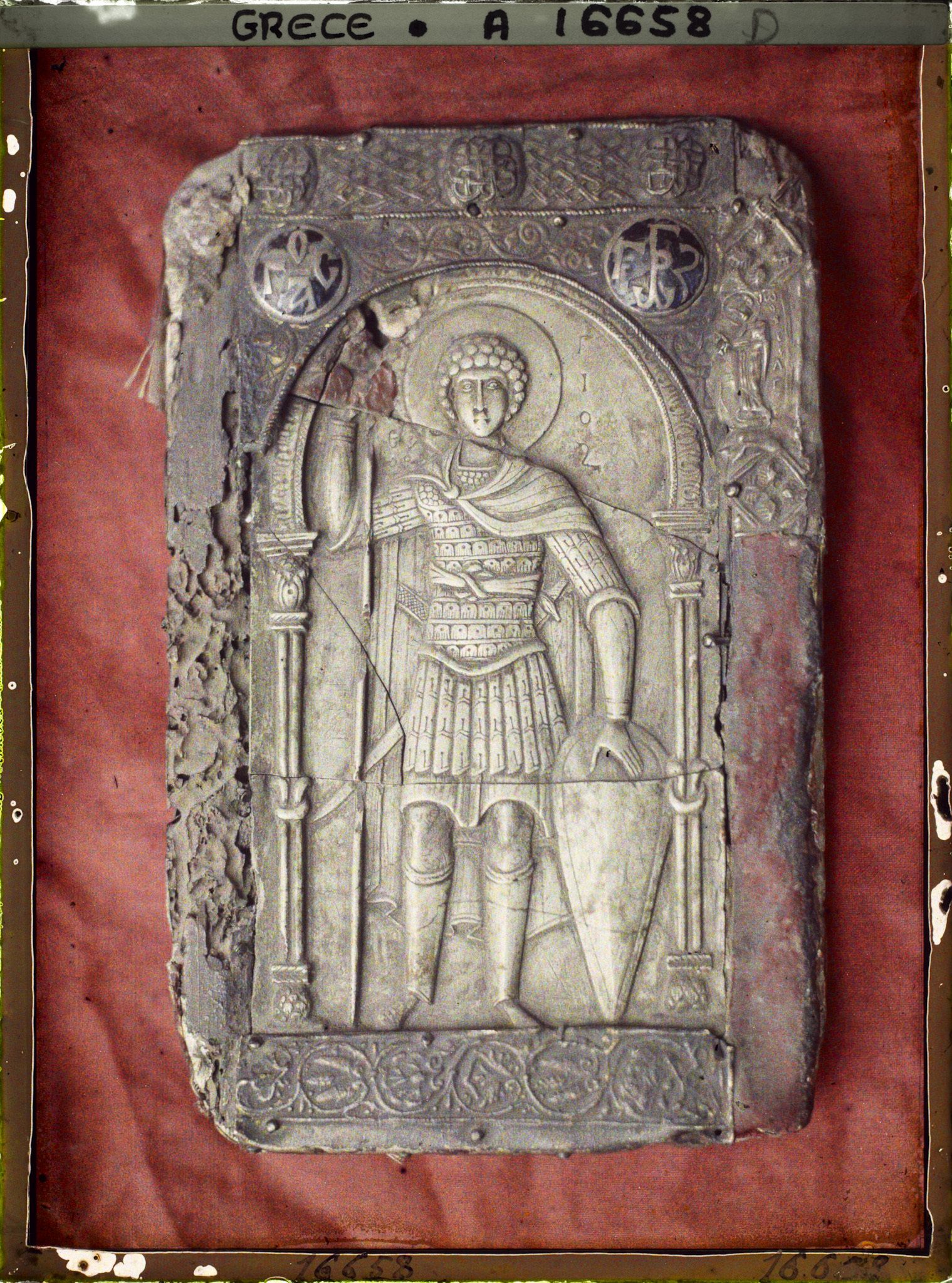 Image représentant Icône de Saint-Georges