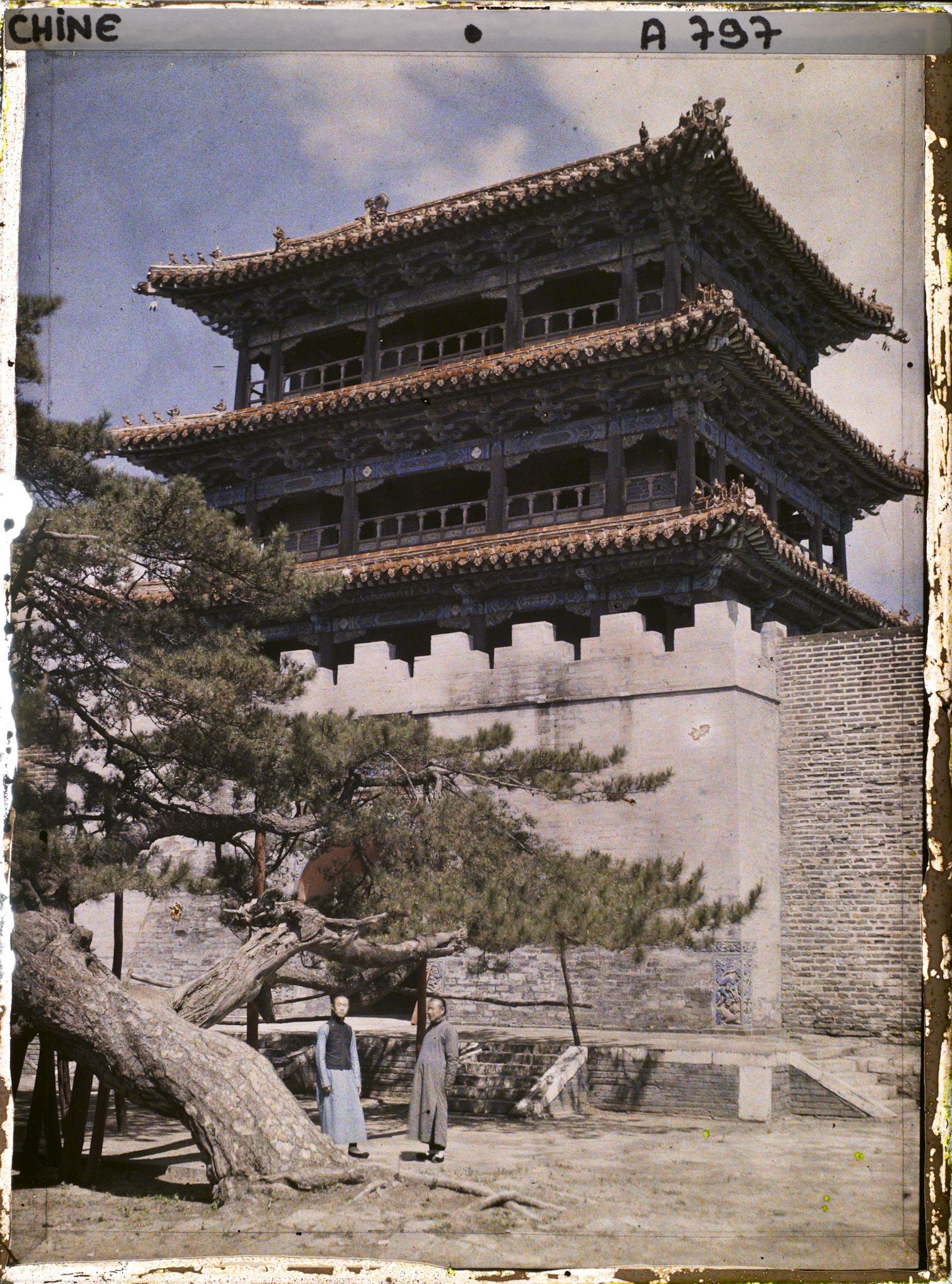 Image représentant Fuling (" tombeau de la Félicité "), appelé aussi Dongling (" tombeau de l'Est ")